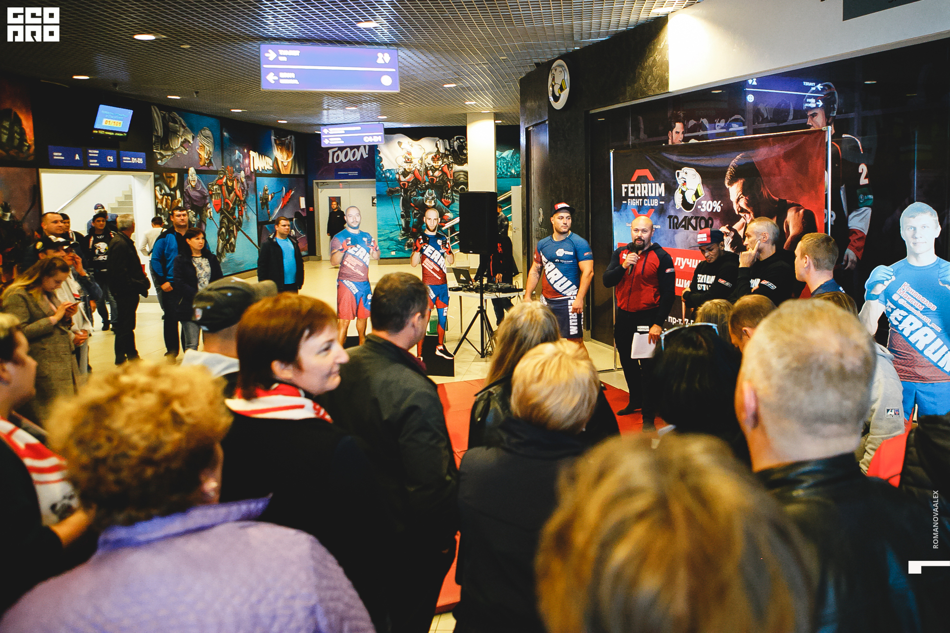 0137 2019-09-04 18-35-14_Романова.jpg