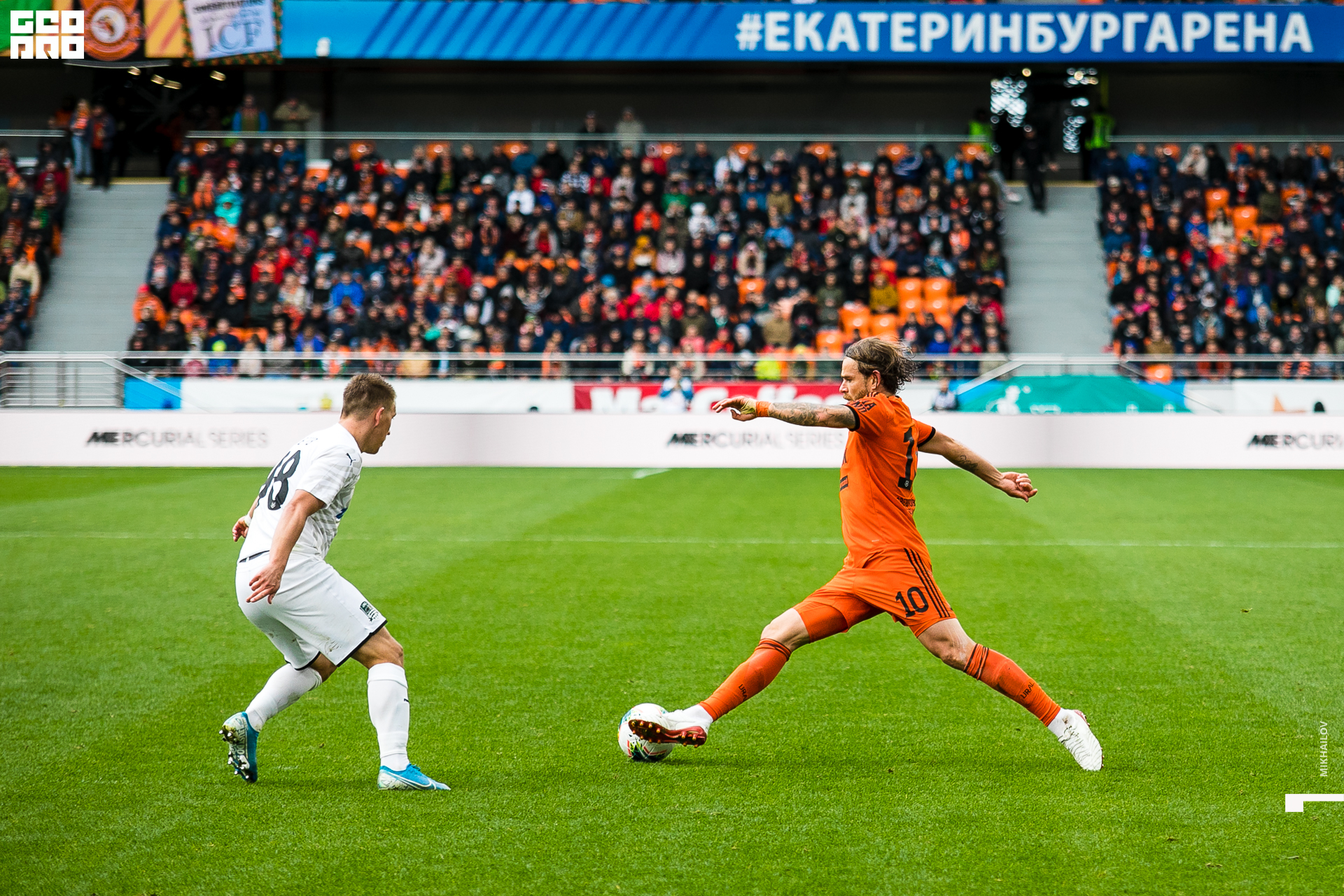 083-2019-09-01-17-15-17-01.09.19 - ФК Урал - Михайлов - 1920.JPG