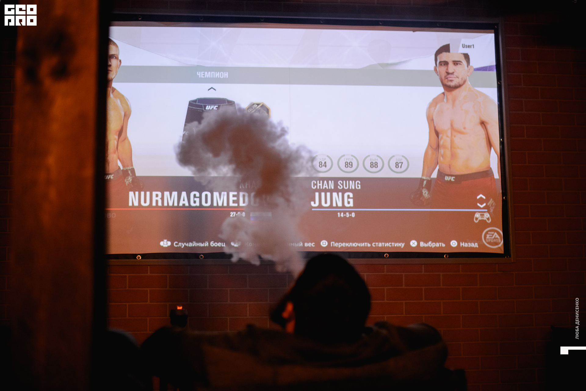 2019-09-13 21-00-00_Denisenko_0013.jpg