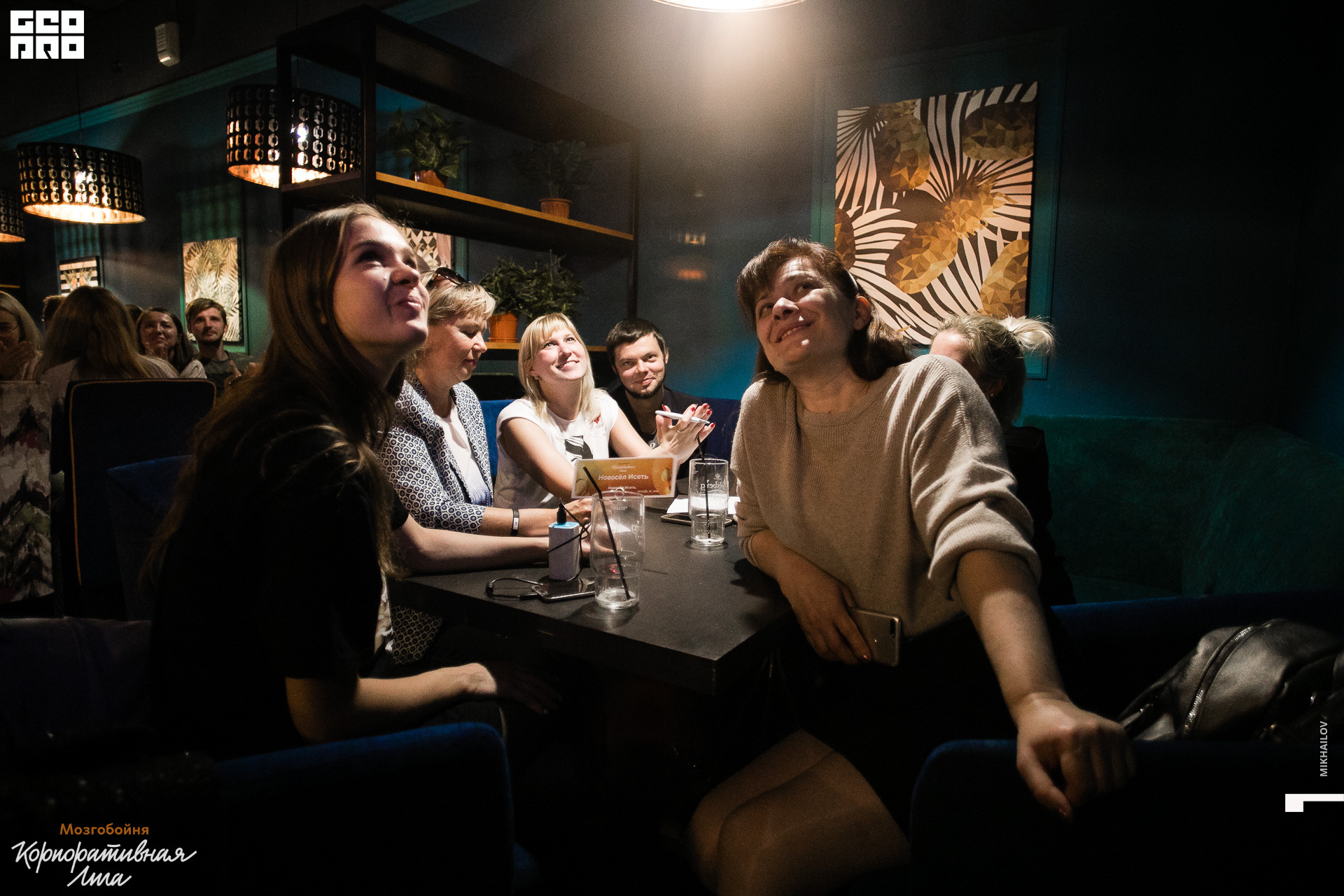 064-2019-09-13-21-18-33-13.09.19 - мзгб - Михайлов - 1920.JPG