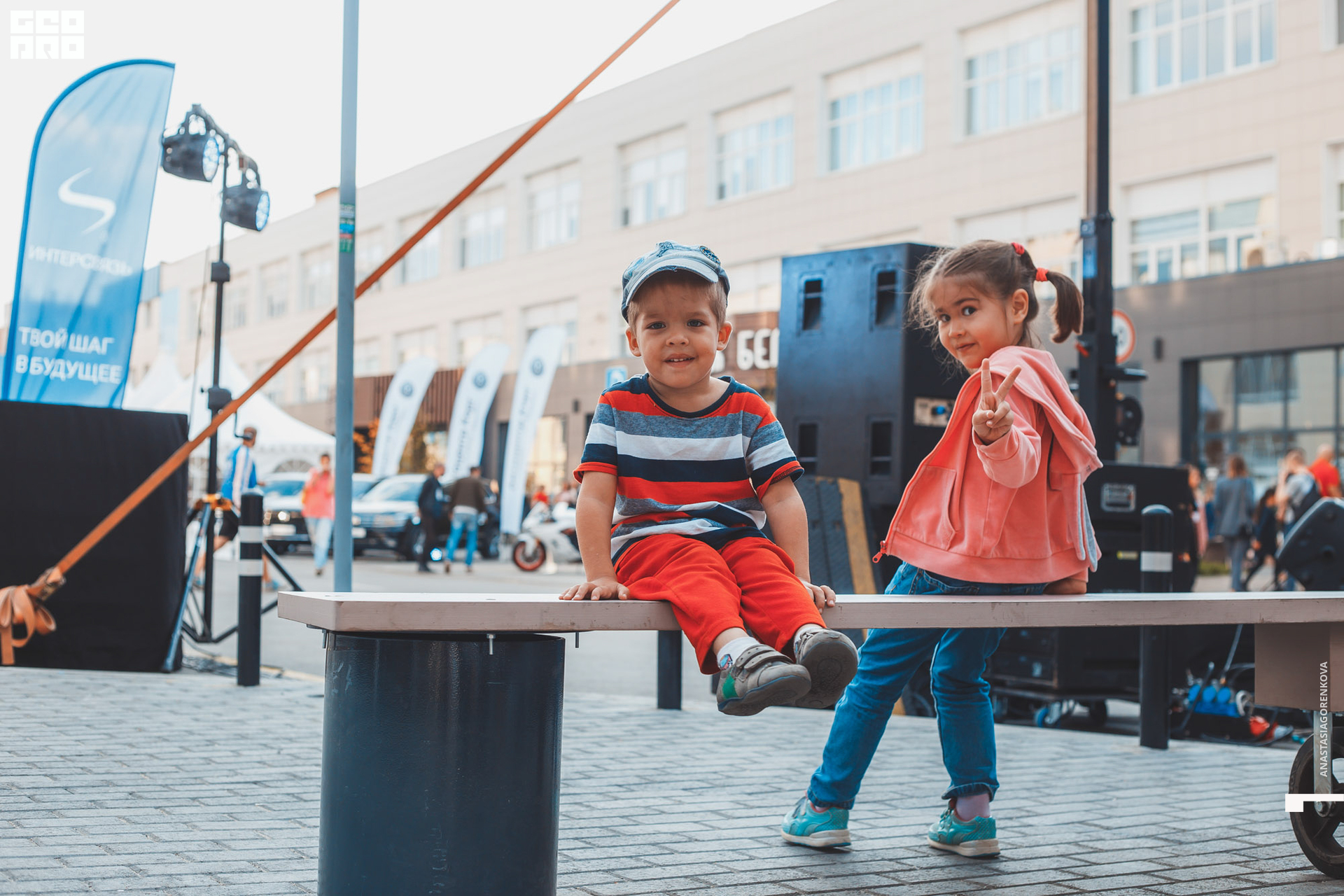 2019-09-14 17-00-55_Горенкова.jpg