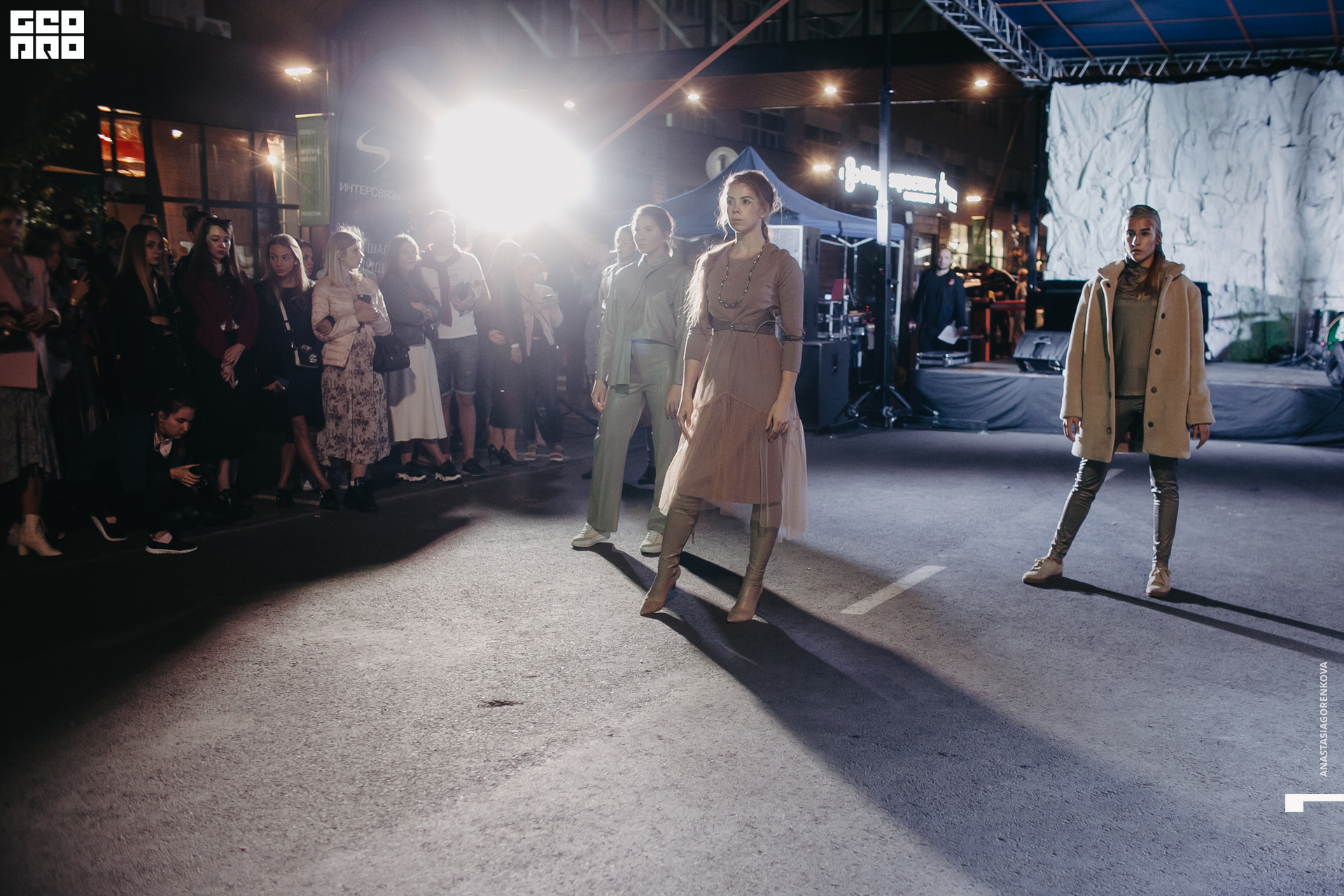 2019-09-14 20-34-54_alenaarchibald_.jpg