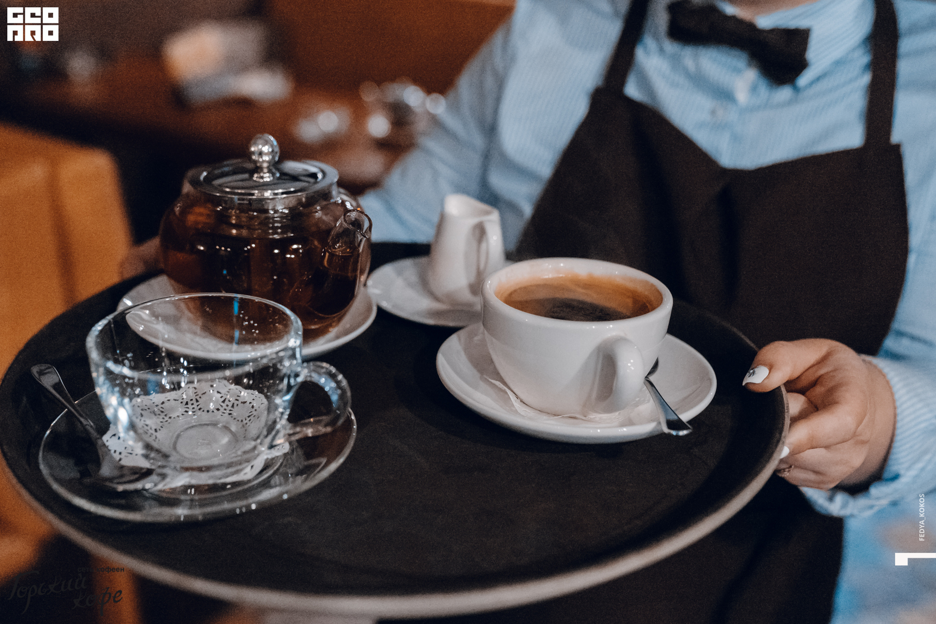 19-08-21 19-31-44.jpg