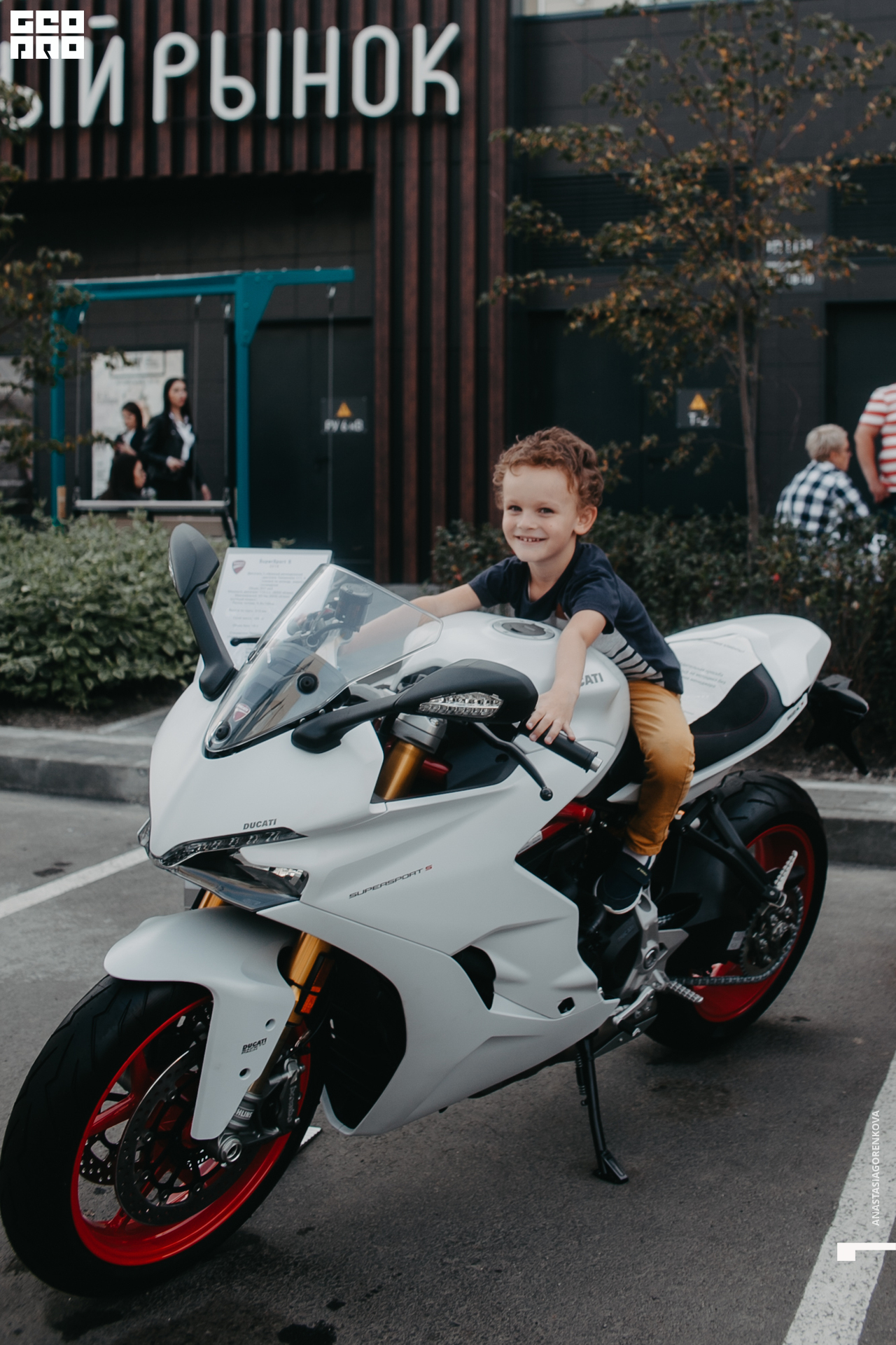 2019-09-14 17-57-50_alenaarchibald_.jpg