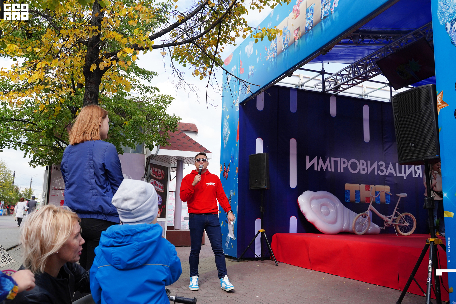 19-09-07 14-12-49_Татаркин.jpg