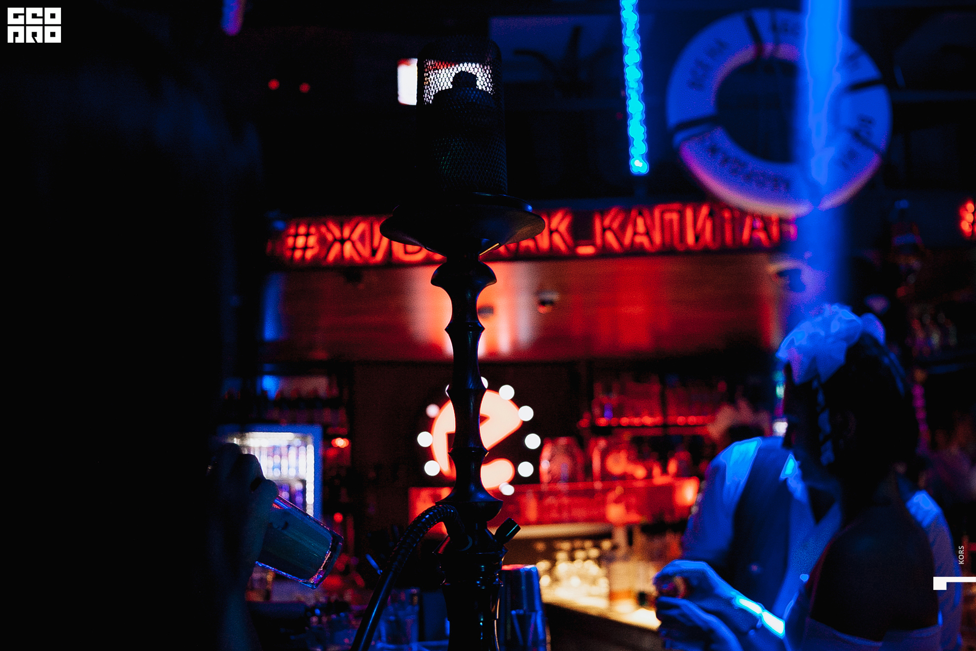 31.08.19 Nebar KORS8IMG_5590.jpg