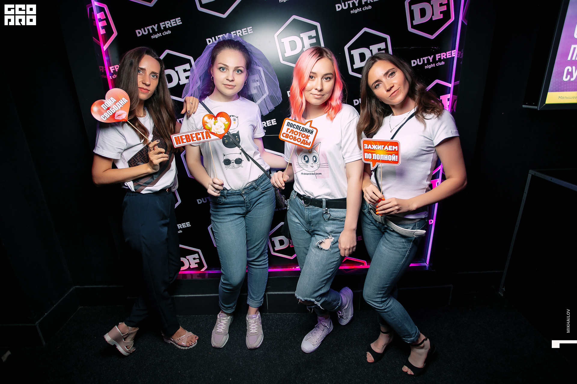 116-2019-08-18-01-56-22-17.08.19 - дф - Михайлов - 1920.JPG