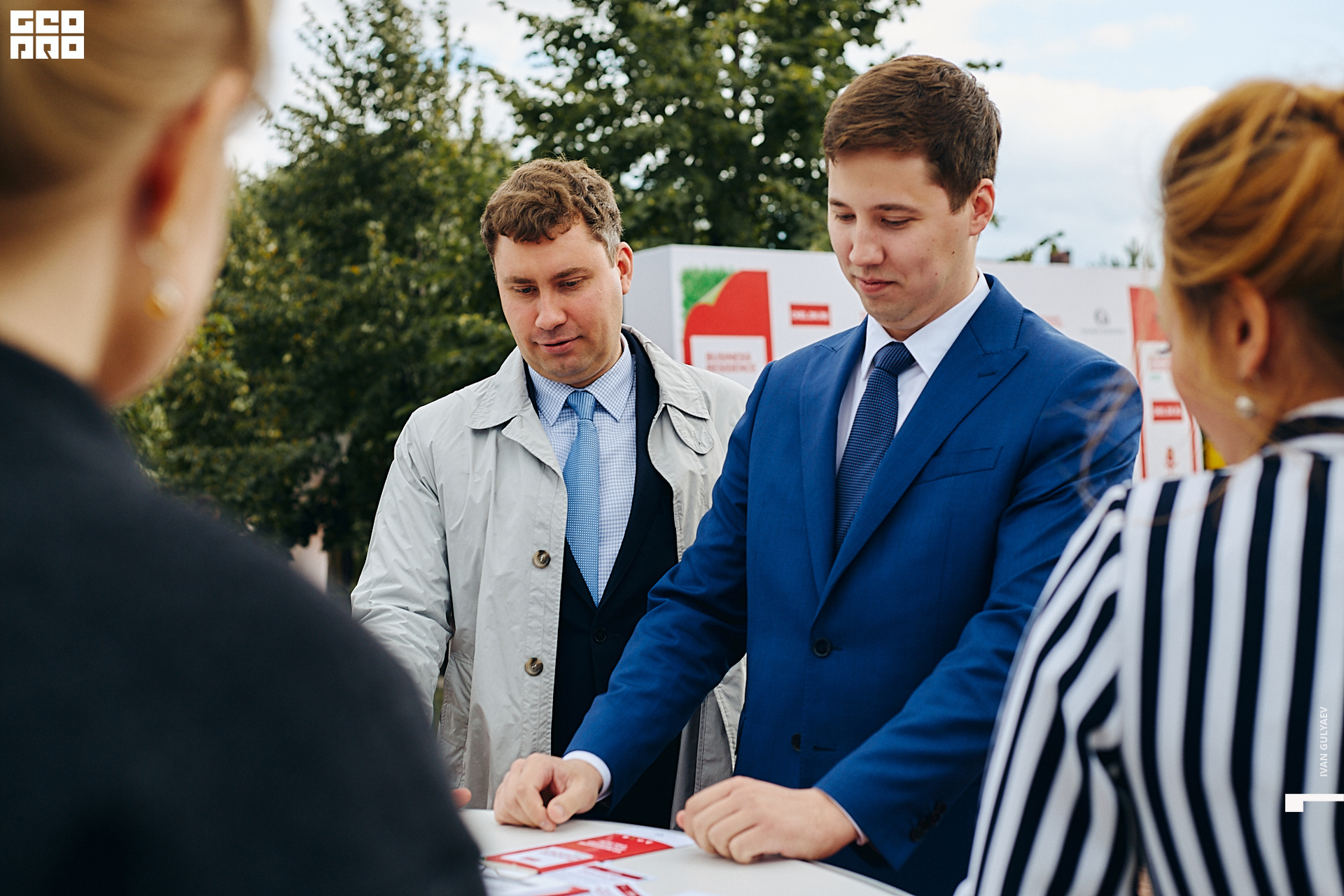 0054 07082019_170712_Gulyaev.jpg