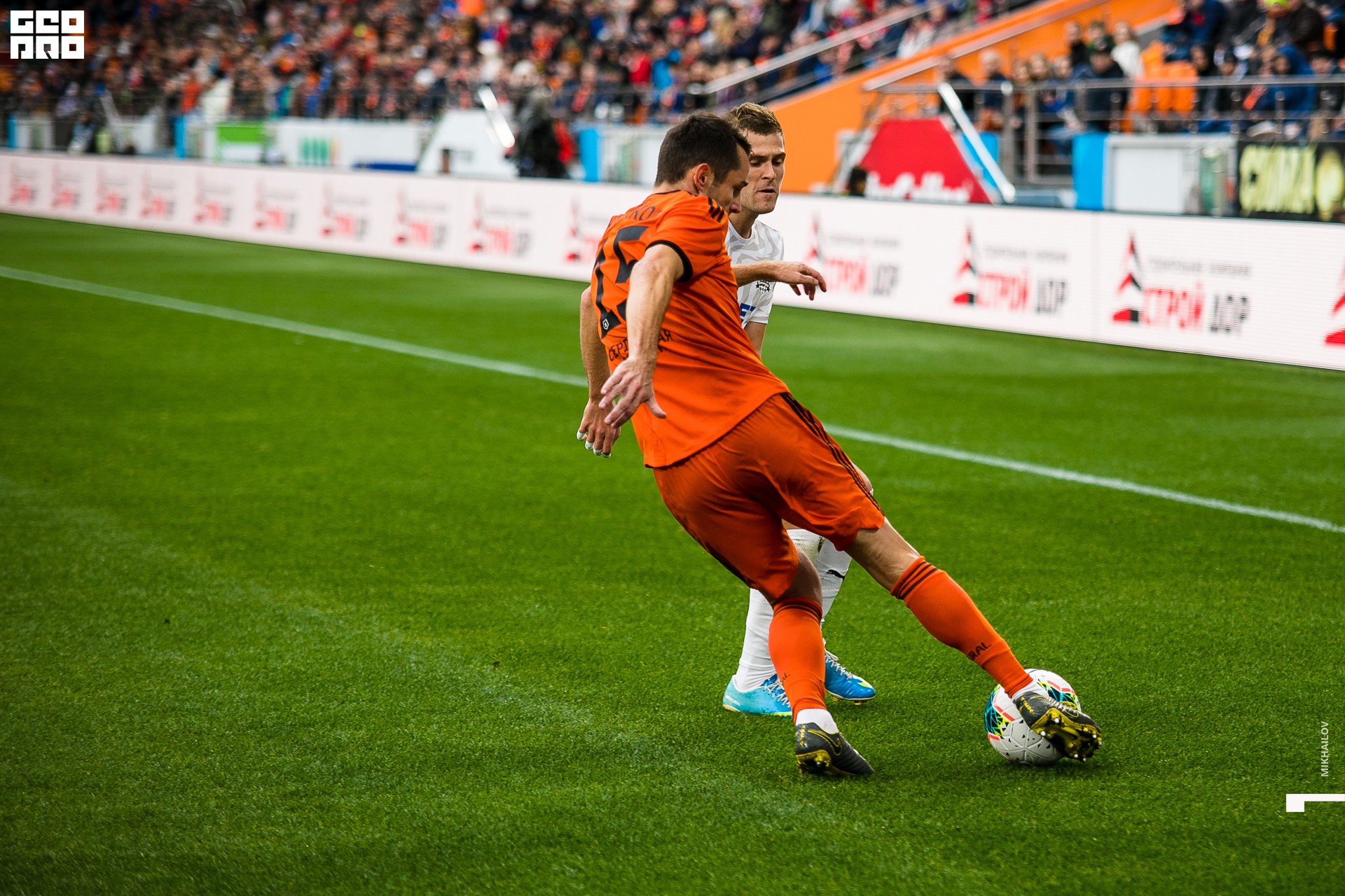 031-2019-09-01-16-31-19-01.09.19 - ФК Урал - Михайлов - 1920.JPG