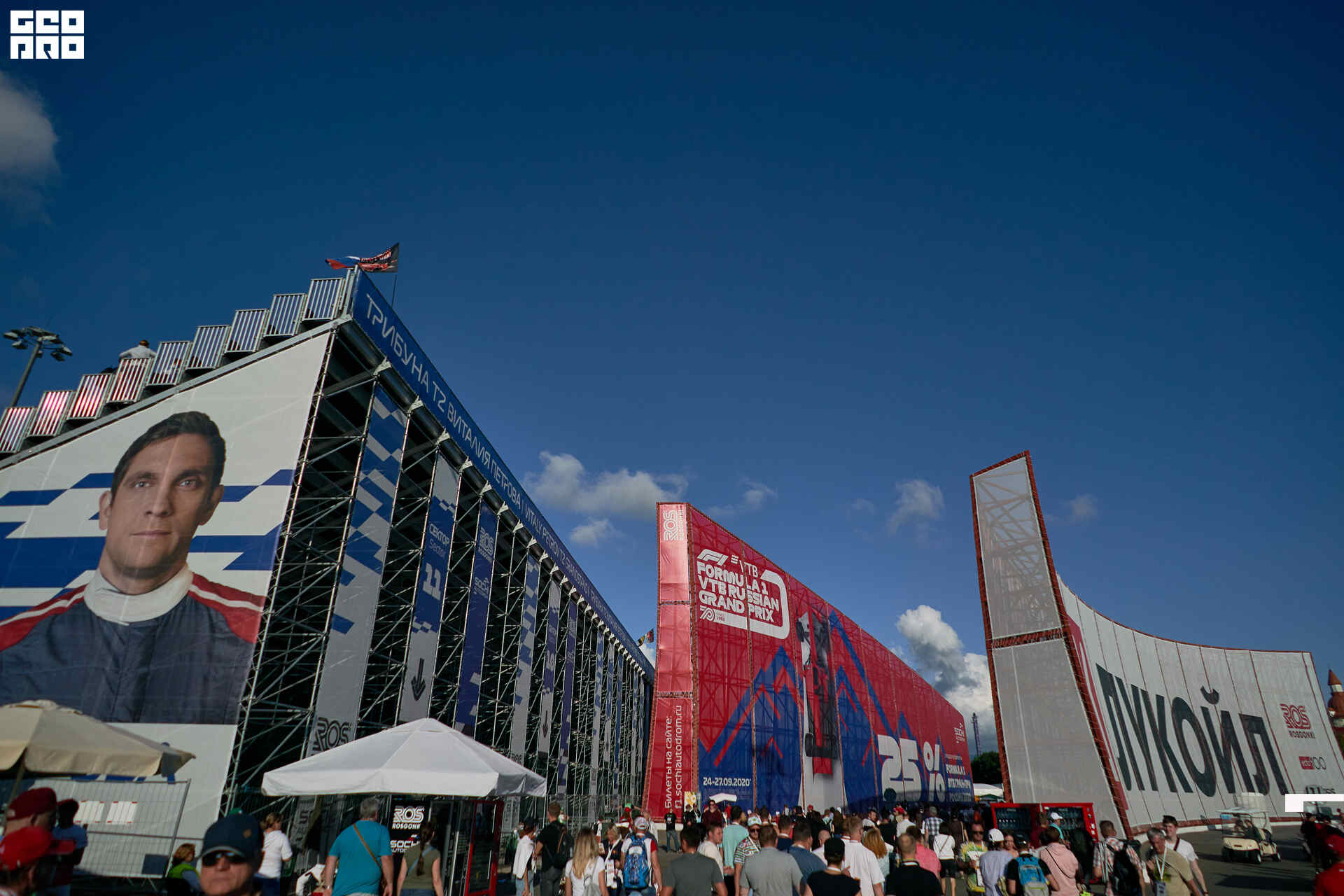 29_09_19 формула1_385.jpg