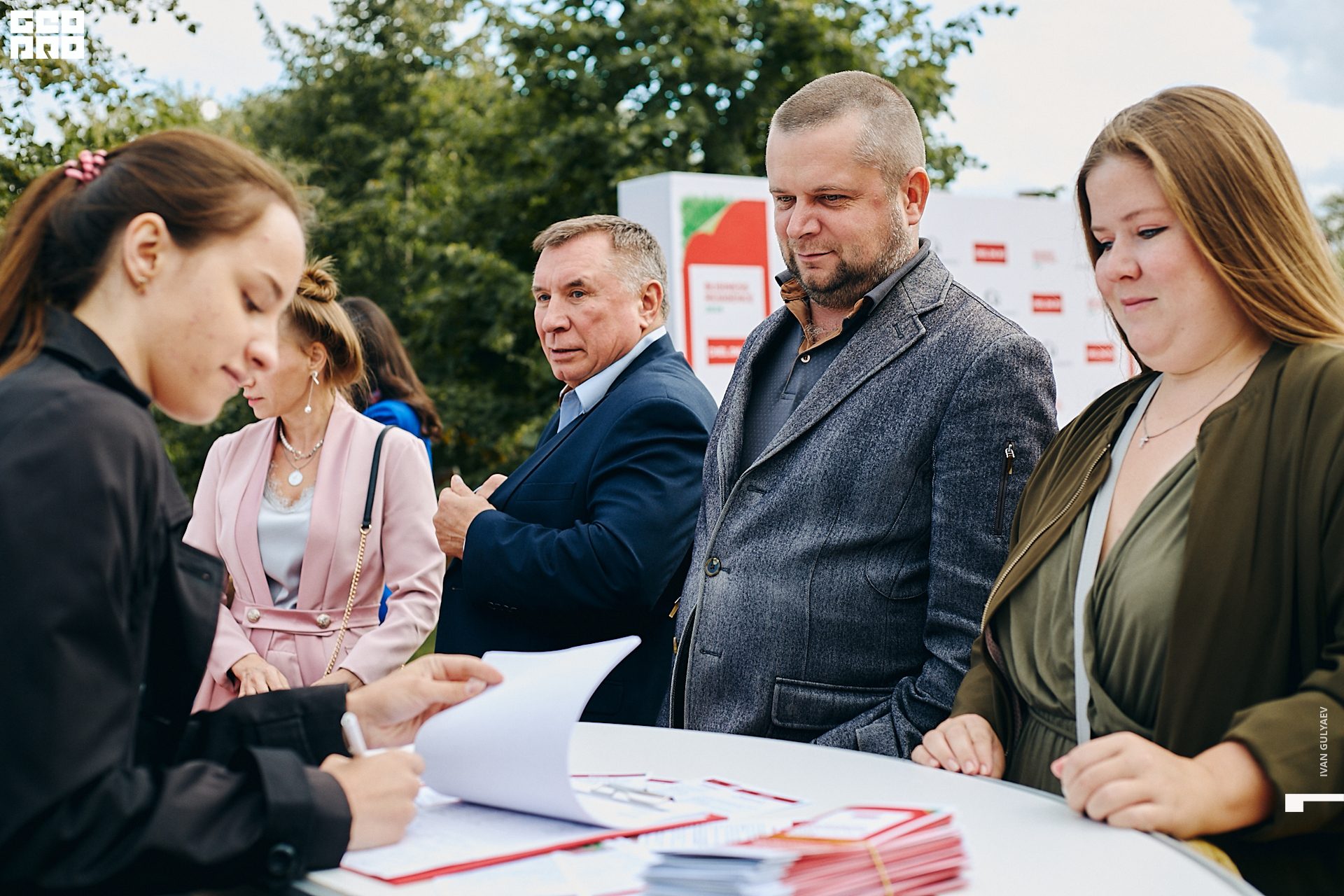 0068 07082019_172650_Gulyaev.jpg