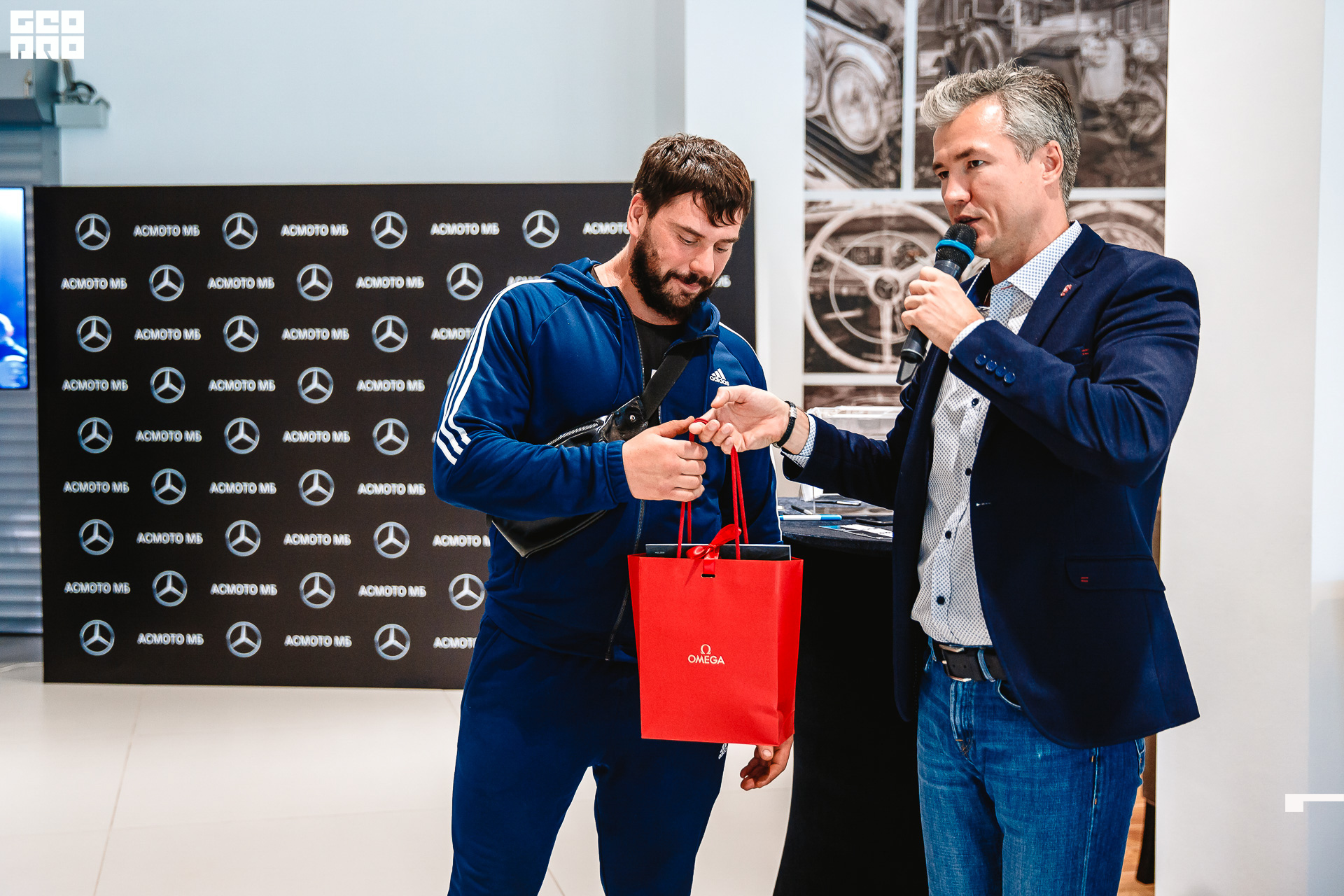 295-2019-08-03-15-05-00-11.08.19 - AMG -ZhuVarzMikh - 1920.JPG