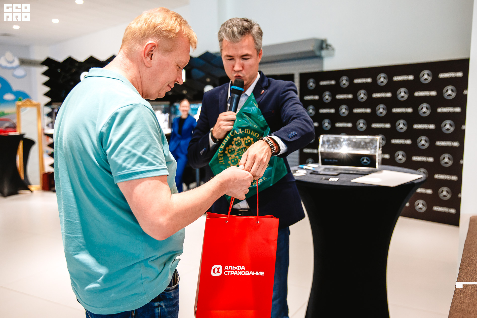 363-2019-08-03-16-07-49-11.08.19 - AMG -ZhuVarzMikh - 1920.JPG