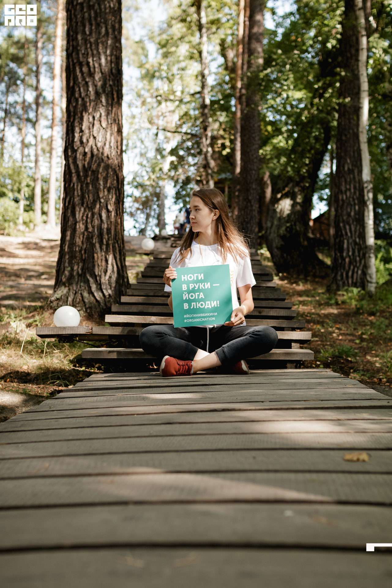 0163 190825 Organic nation.jpg