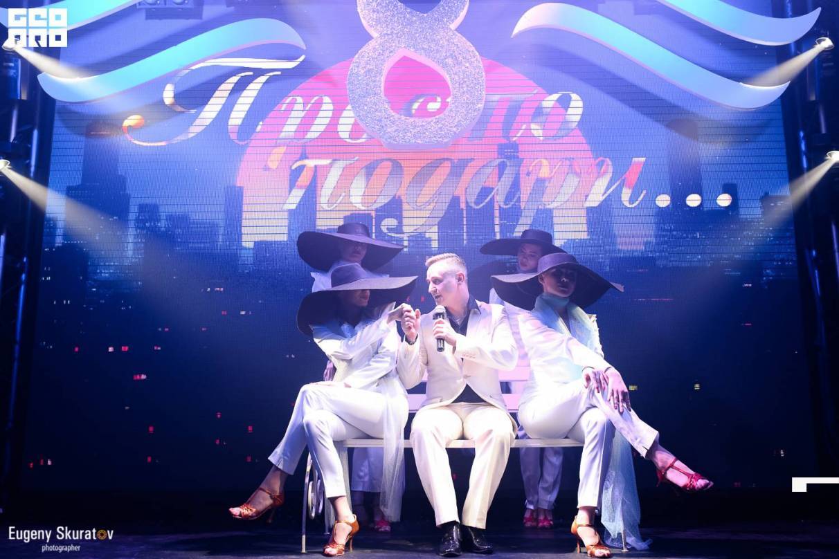 Бар ресторан "BROADWAY" - Концертная программа «Просто подари» 10