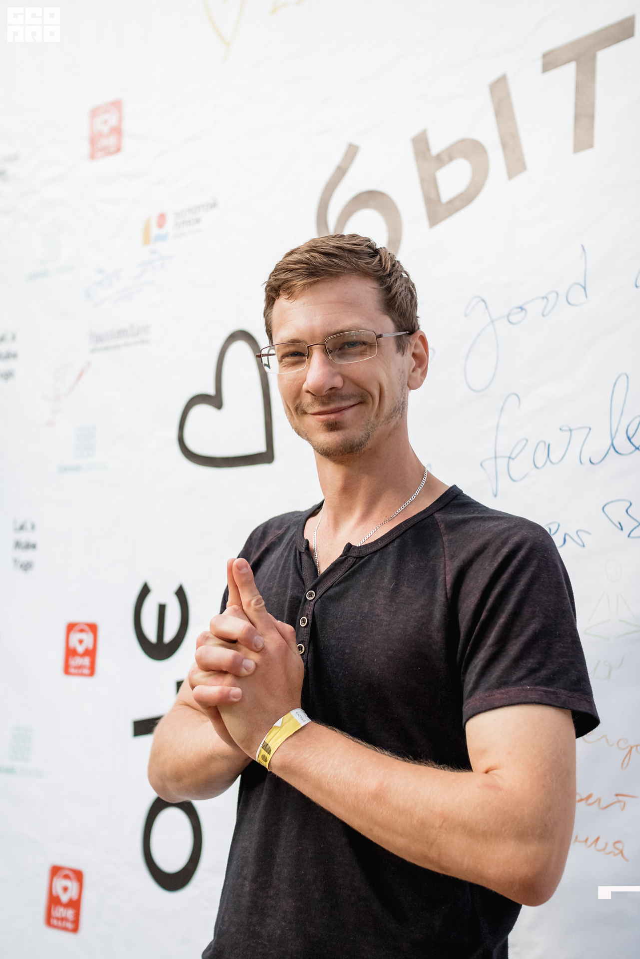 0385 190825 Organic nation.jpg