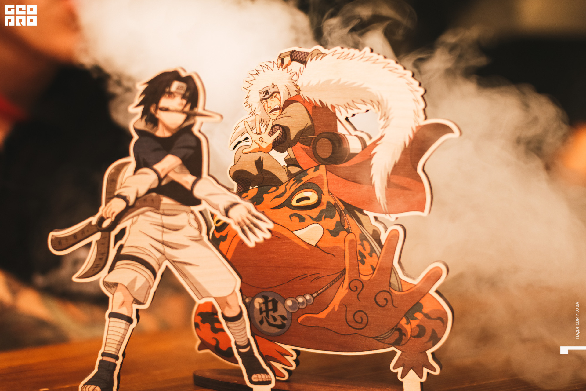 2019-09-21 21-30-00_svirkova_019.jpg