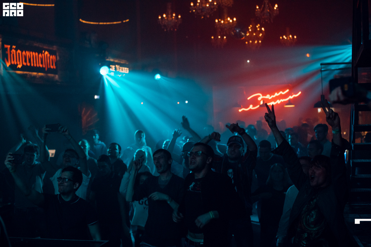 NEUROPUNK: 10 ЛЕТ НА УРАЛЕ 18