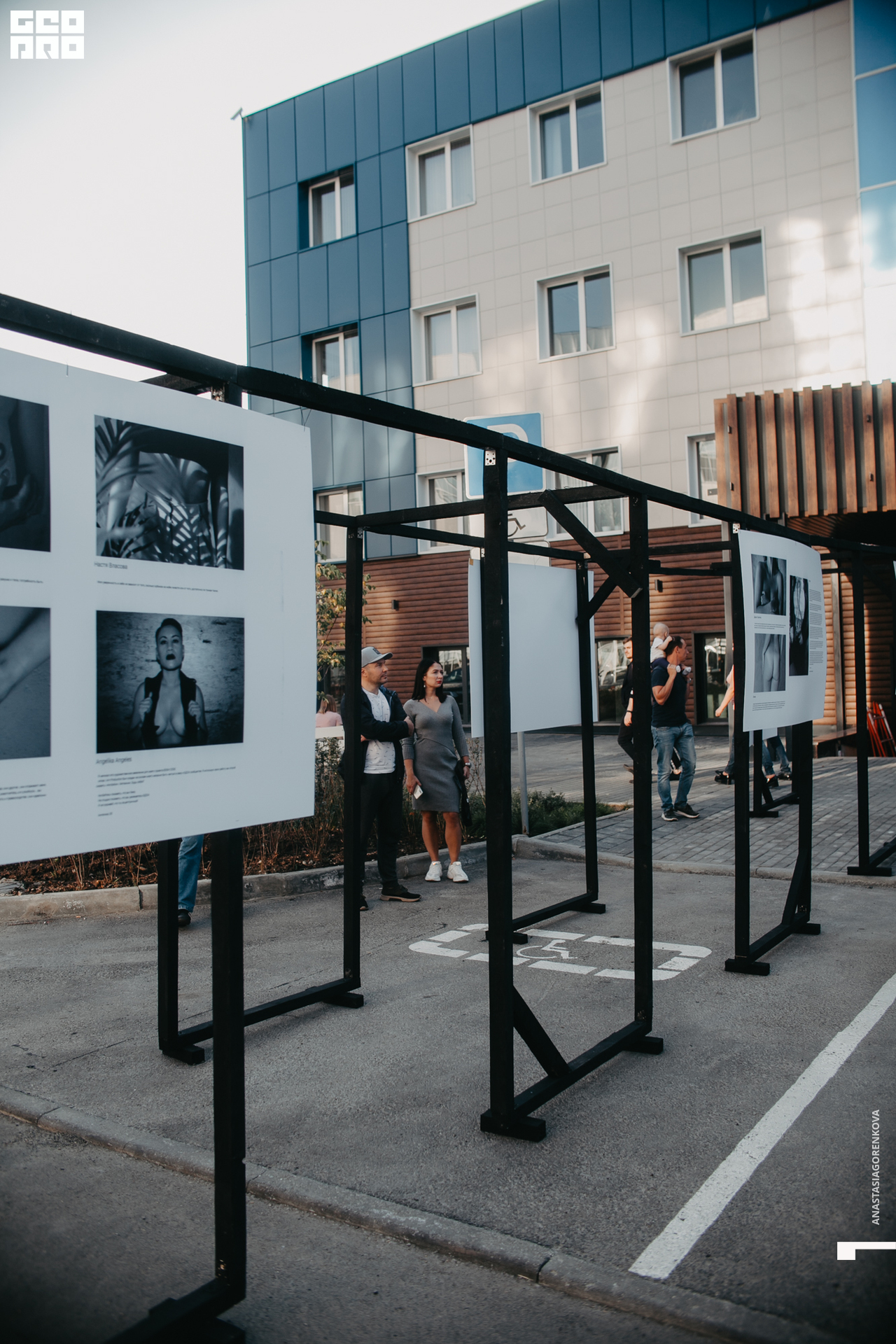 2019-09-14 17-27-08_alenaarchibald_.jpg