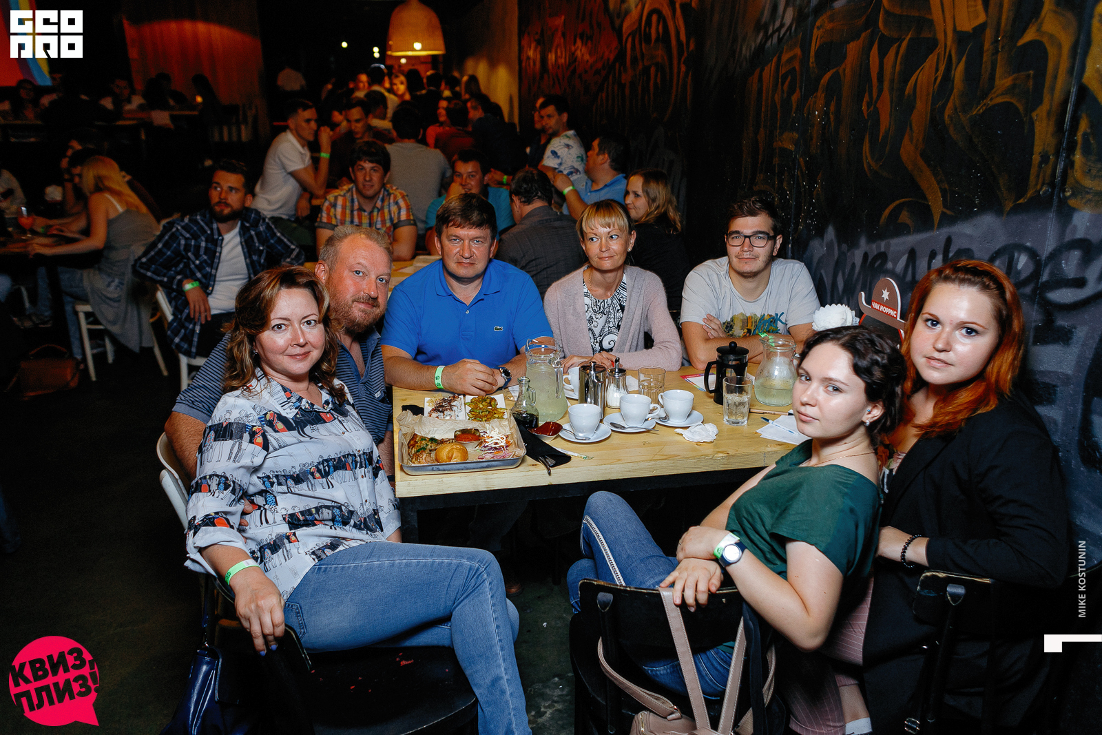 Наши группы_082_08232019194000.jpg