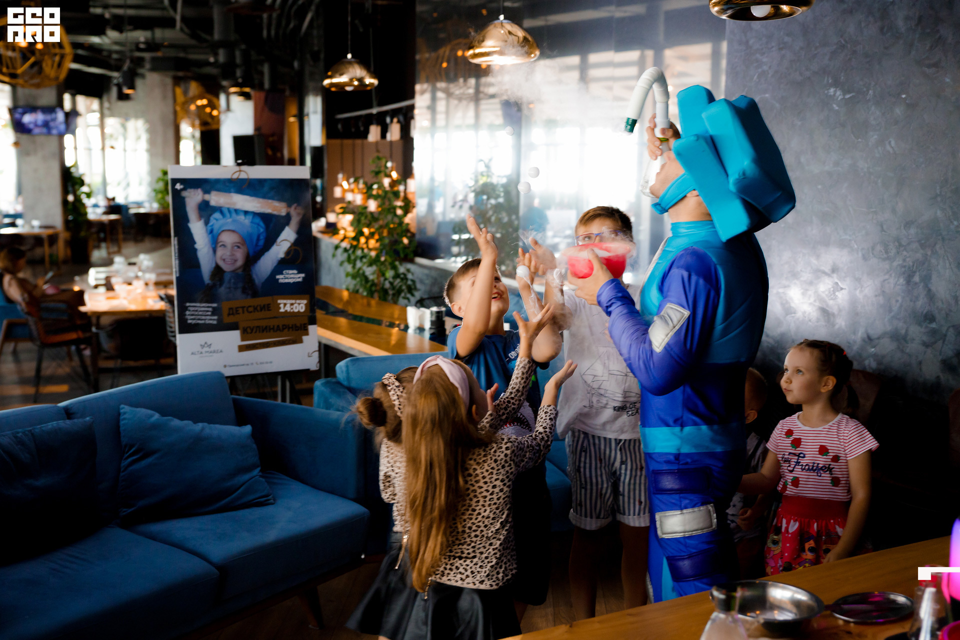 01.09.19_Детский МК в AltaMarea_0162.jpg