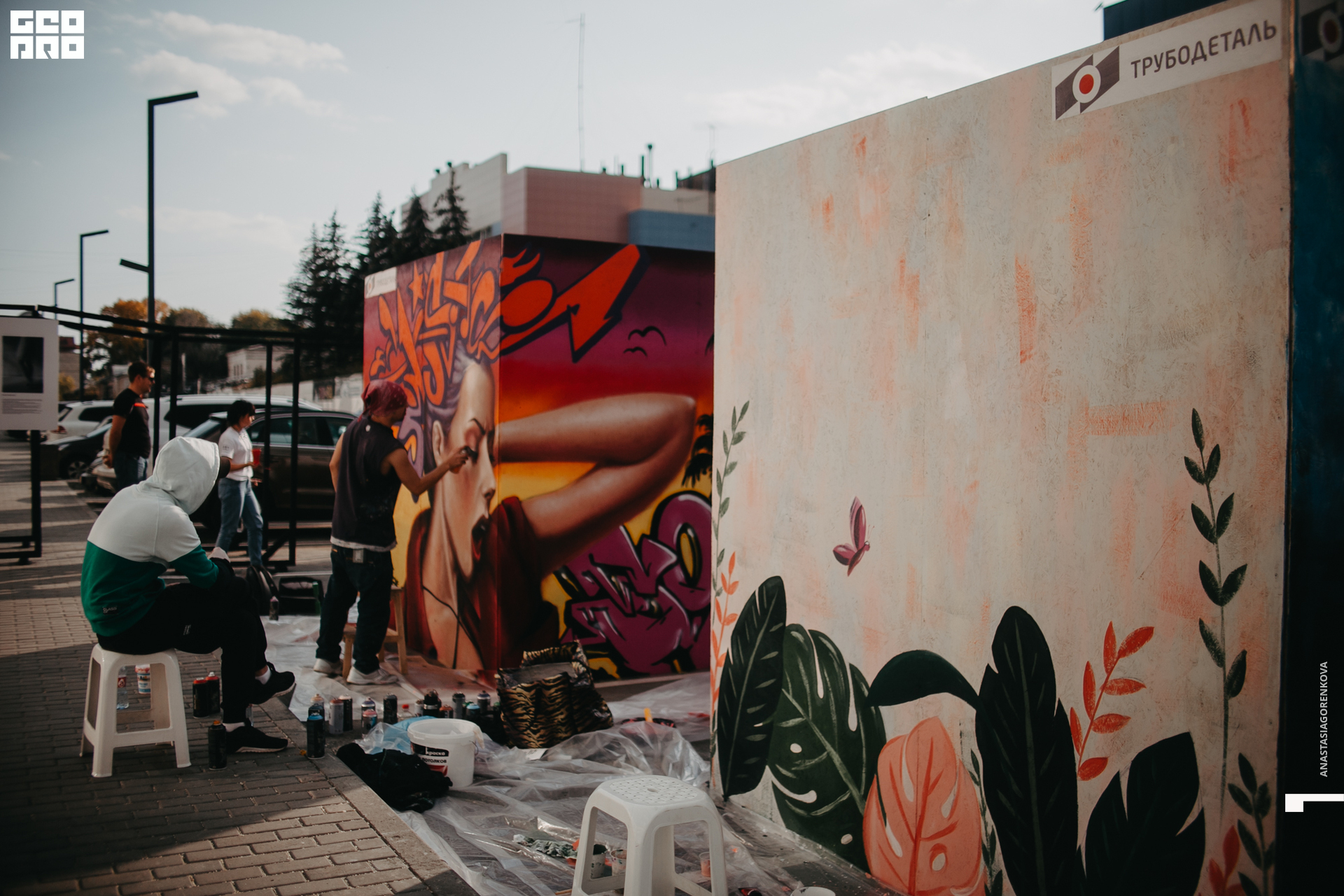 2019-09-14 16-26-10_alenaarchibald_.jpg