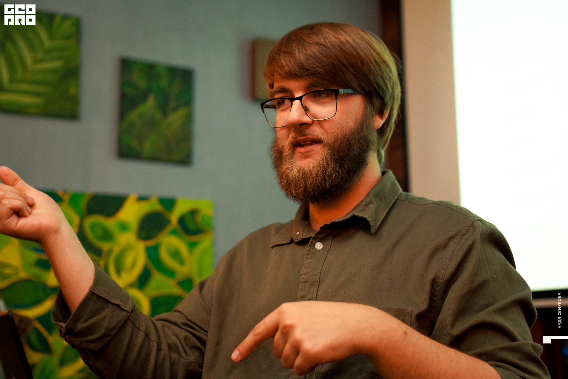 2019-08-06 16-30-01_svirkova_058.jpg