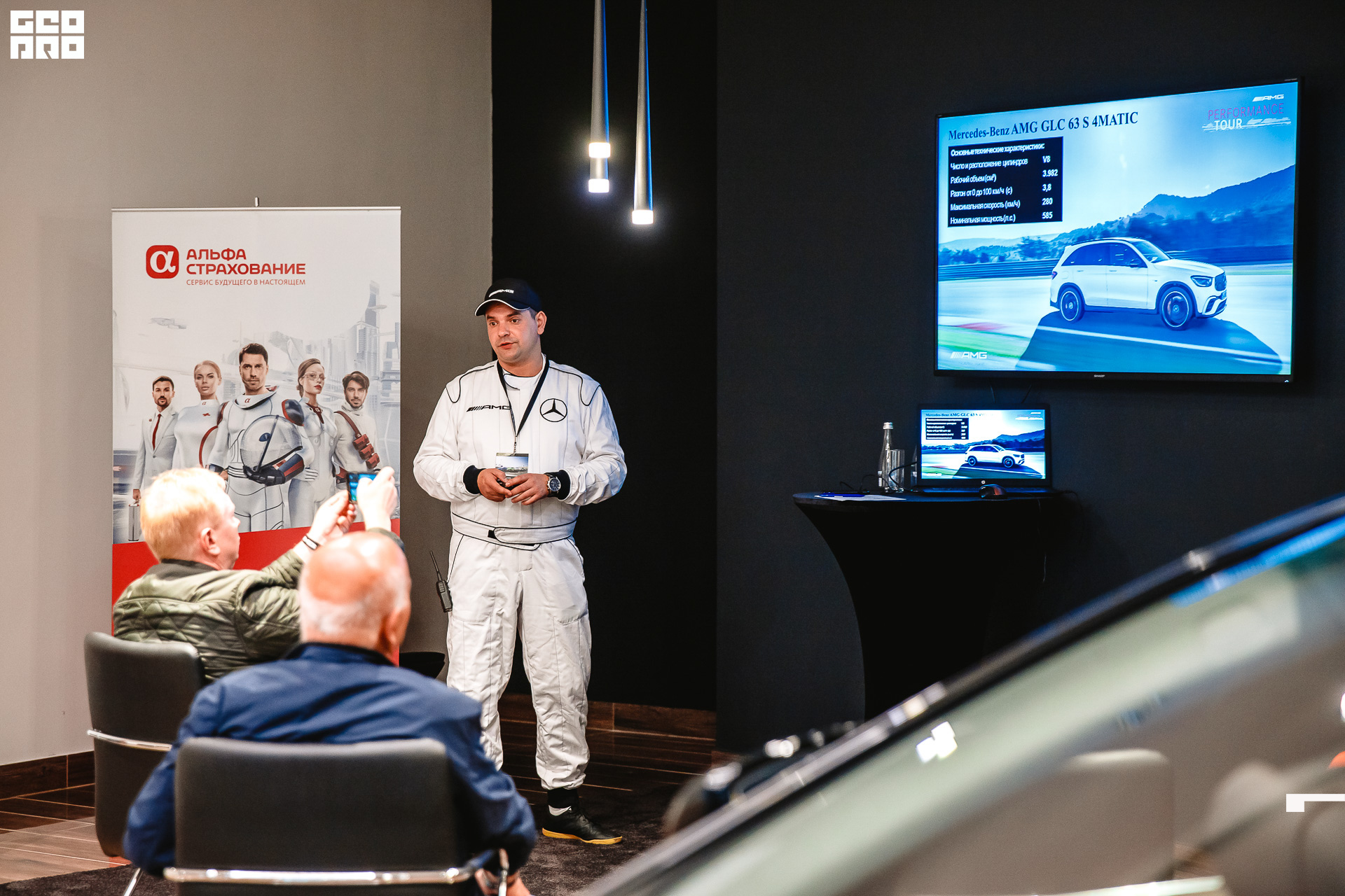 218-2019-08-03-14-27-30-11.08.19 - AMG -ZhuVarzMikh - 1920.JPG