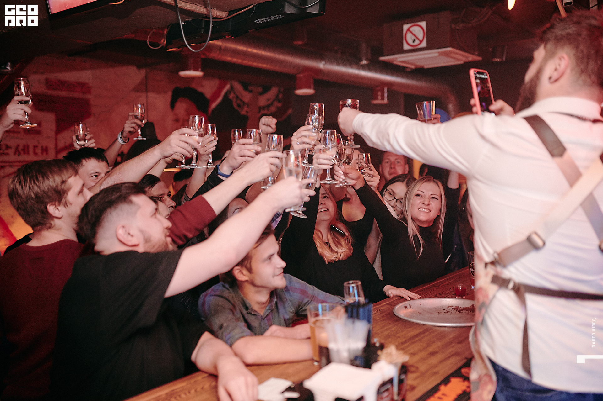 2019-09-20 23-30-00_SHVED_0045.jpg