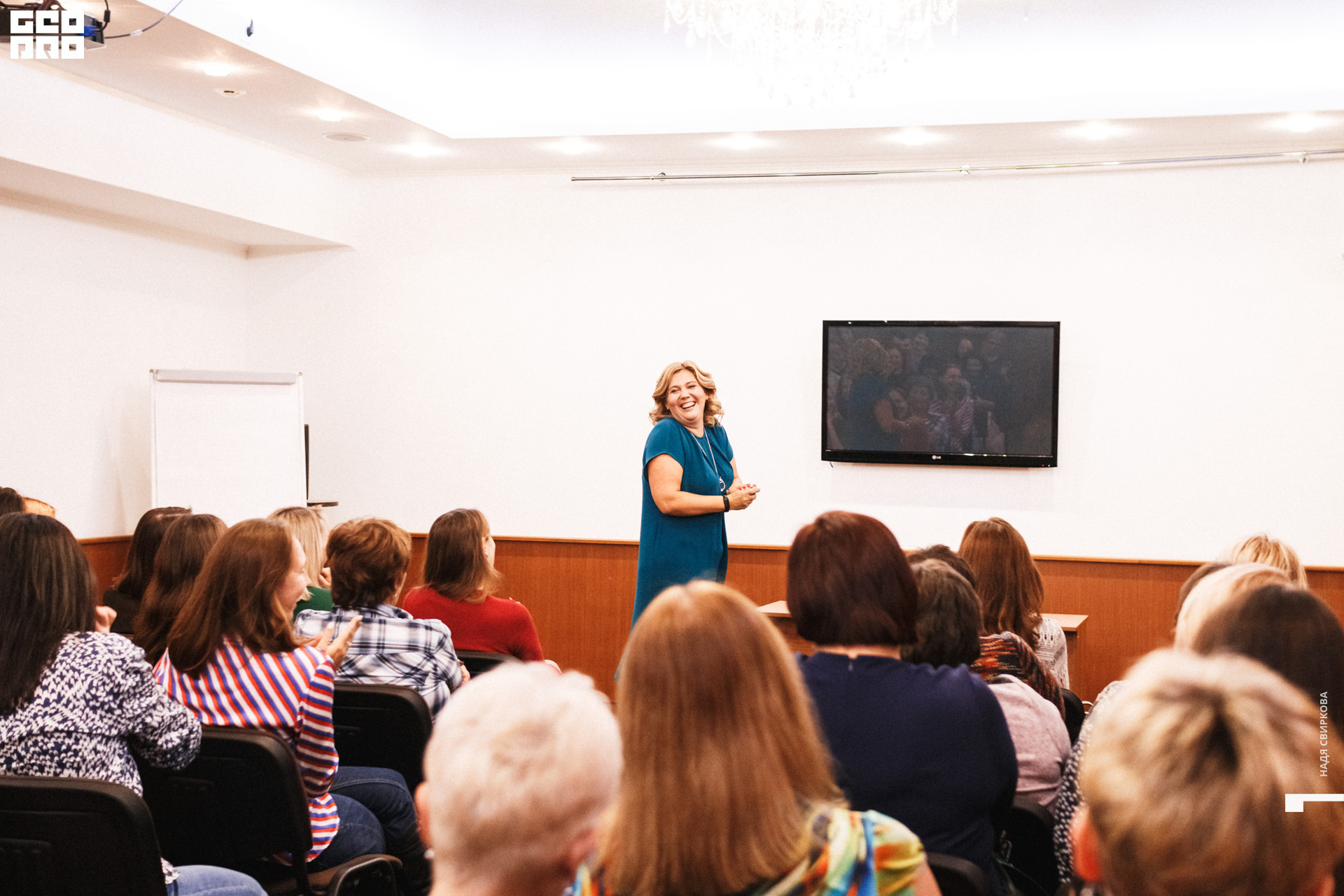 2019-09-20 19-30-00_svirkova_039.jpg