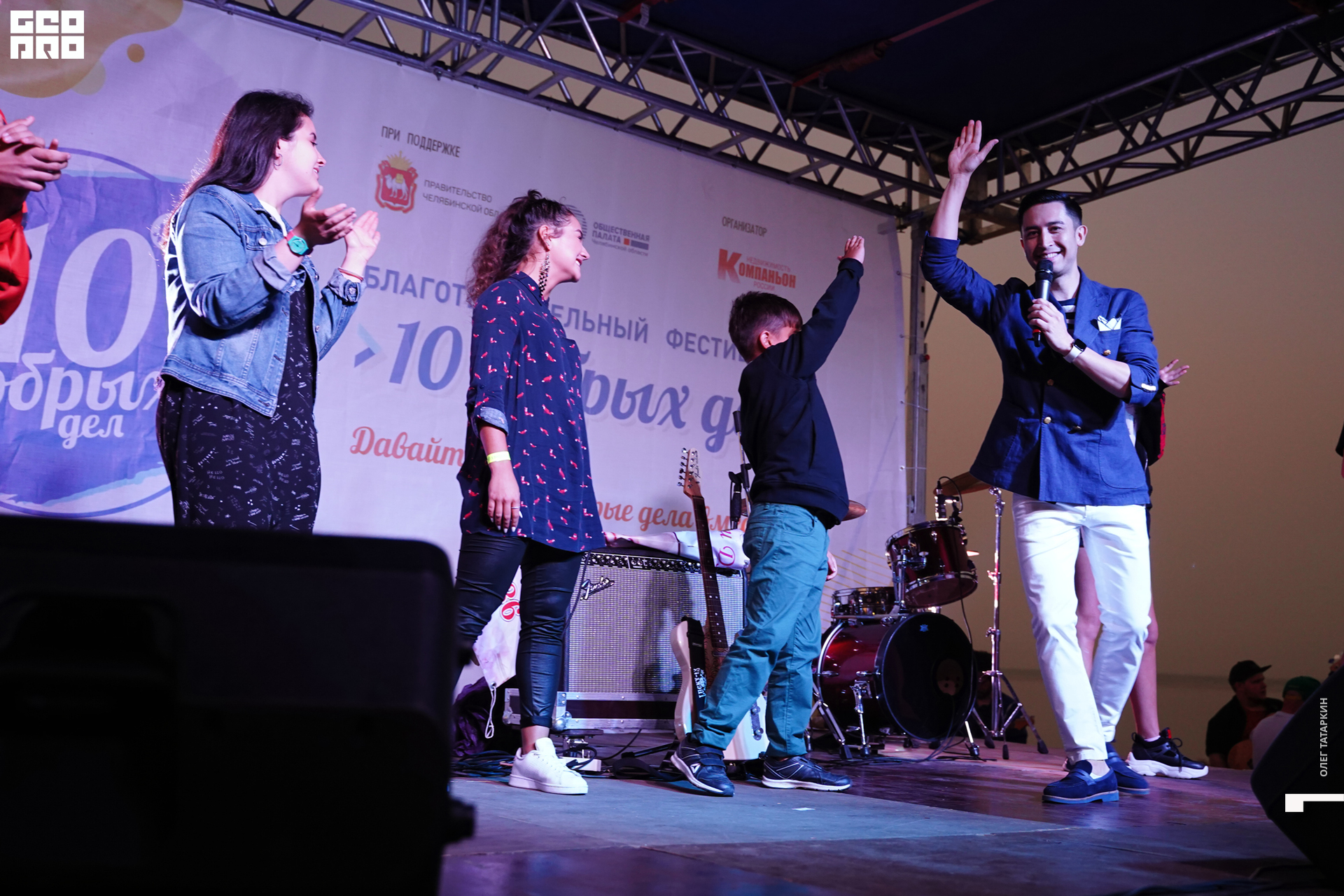 19-08-22 20-24-48_Татаркин.jpg