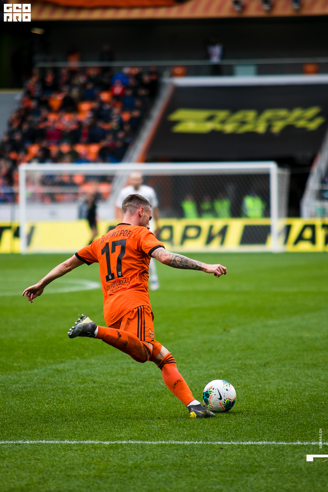 035-2019-09-01-16-32-51-01.09.19 - ФК Урал - Михайлов - 1920.JPG