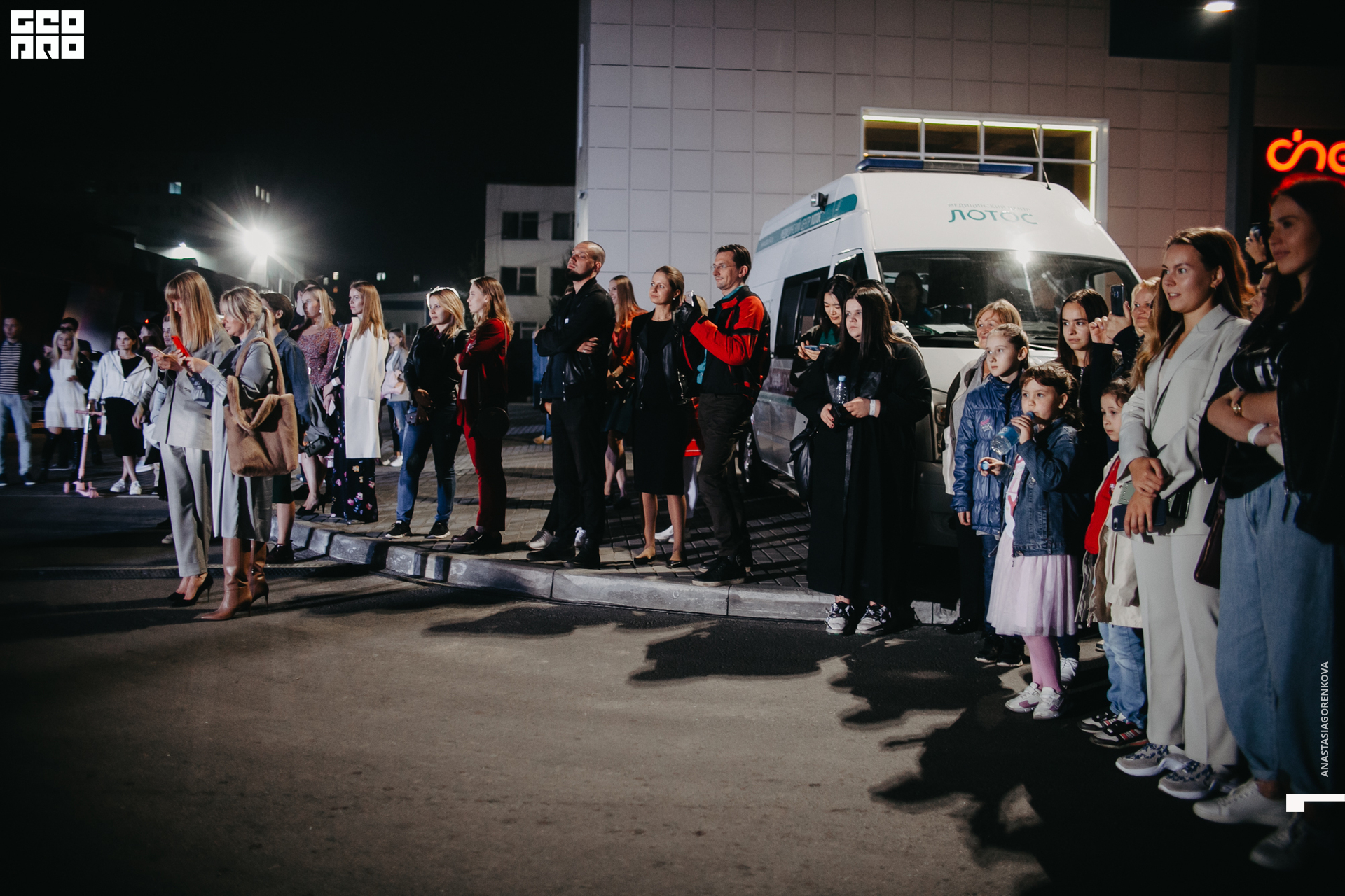 2019-09-14 20-28-27_alenaarchibald_.jpg