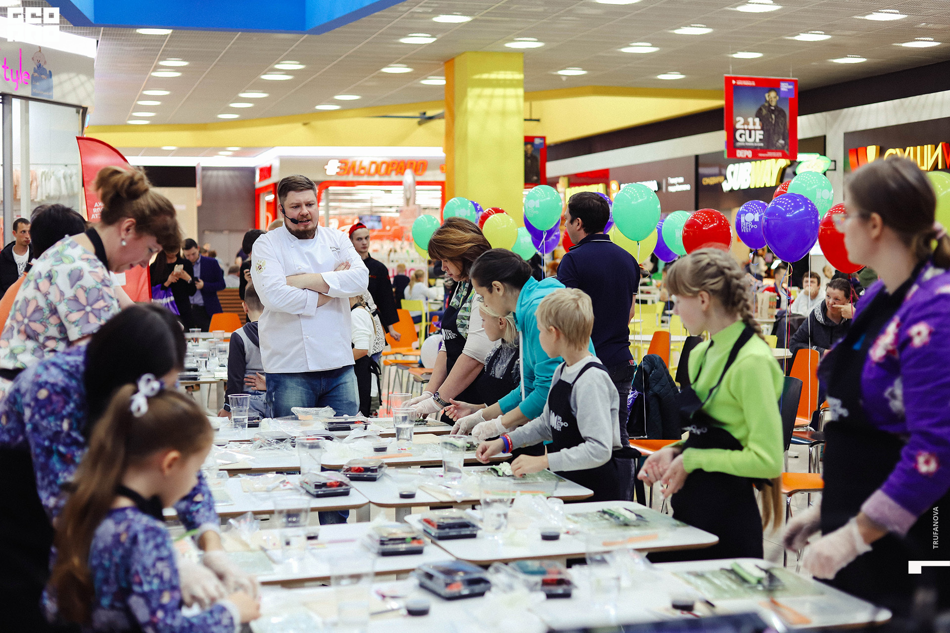 Гастро Fest 0100.jpg