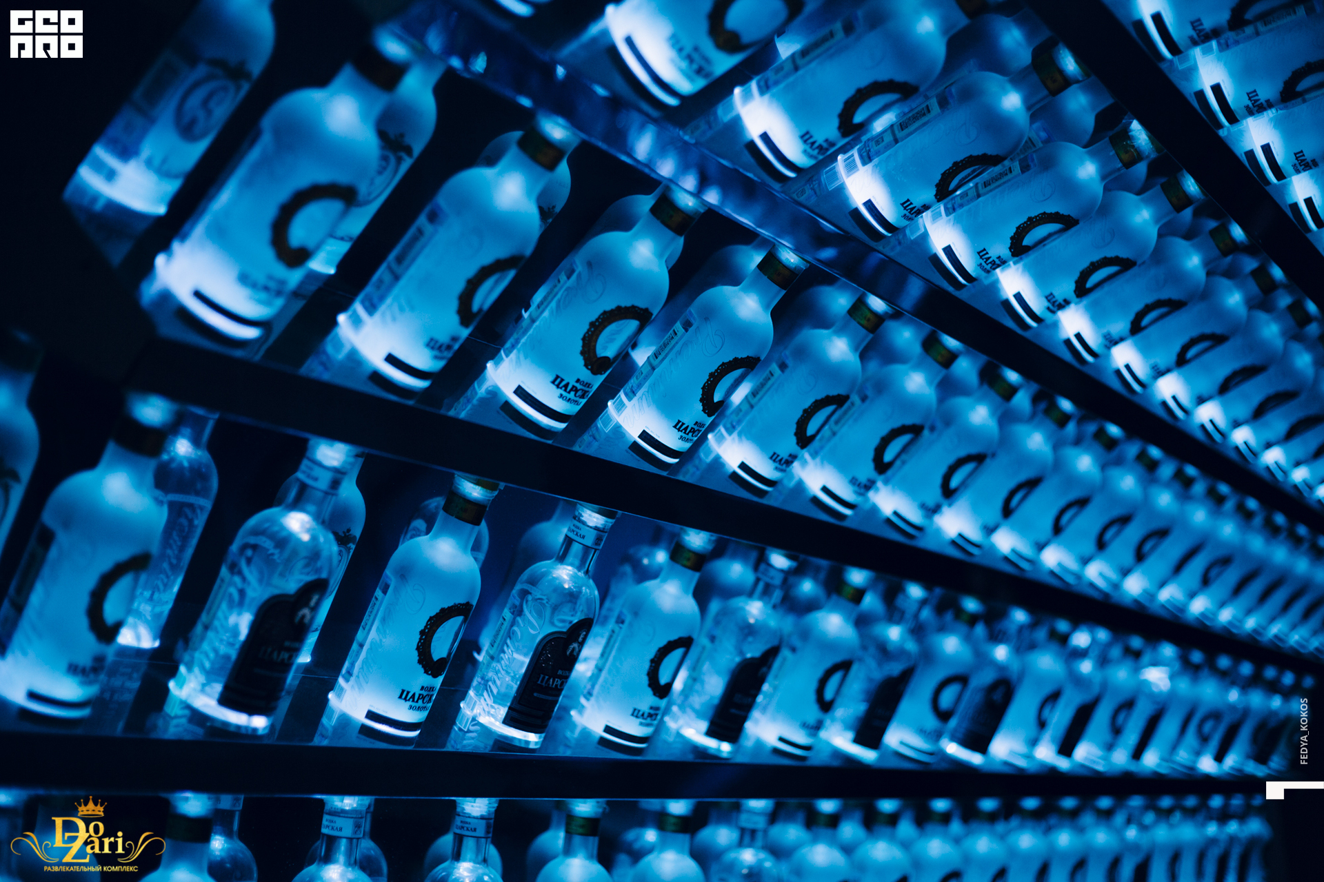 19-08-24 23-44-46.jpg