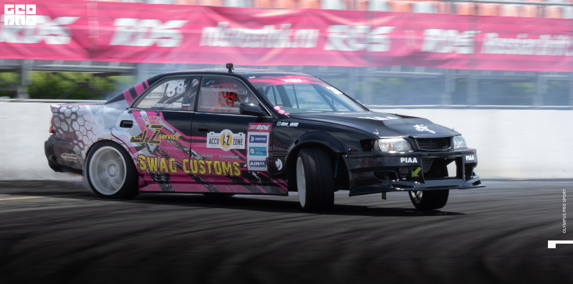 010 - Агеев - 2.jpg