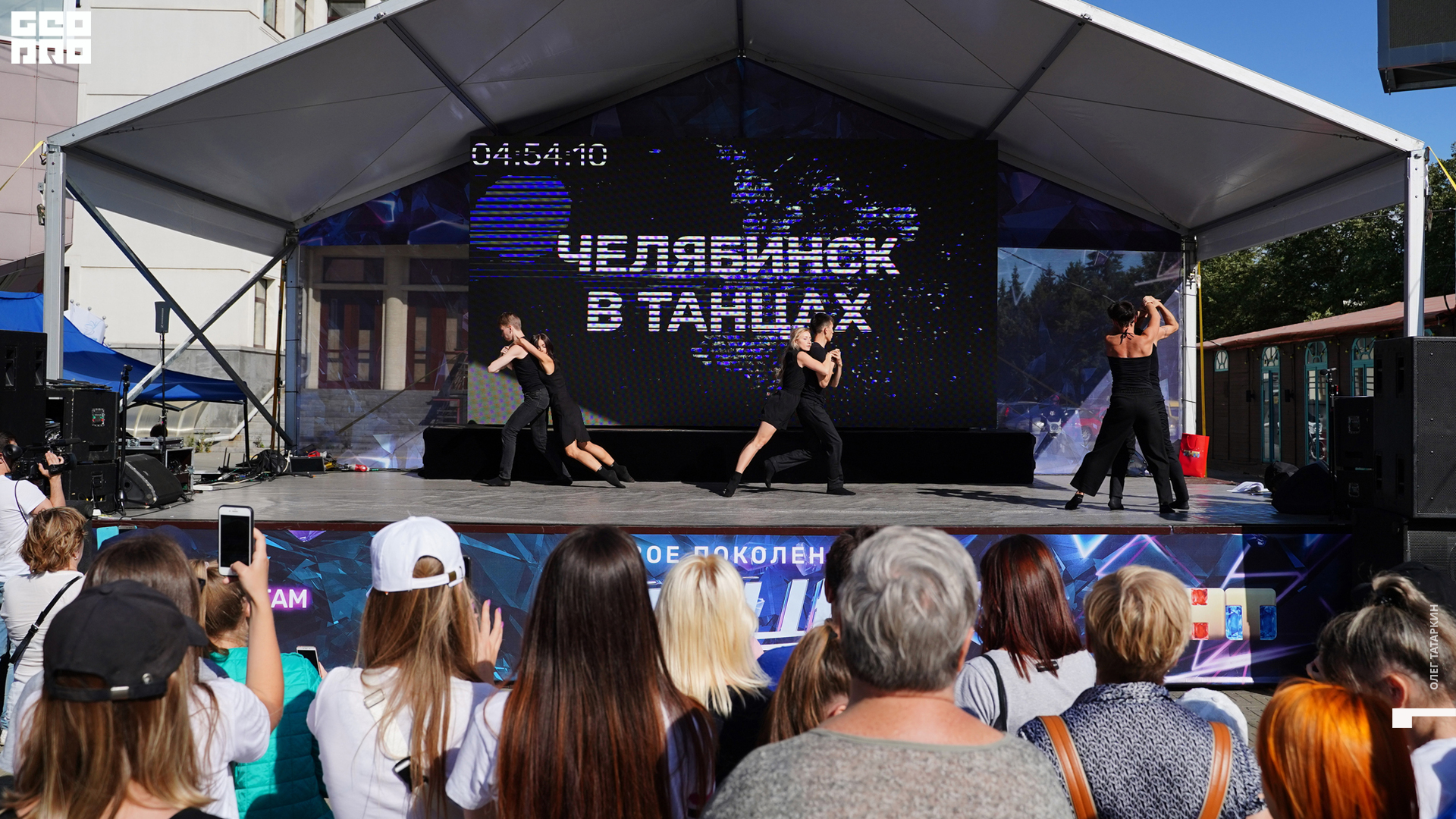 19-08-24 15-45-21_Татаркин.jpg