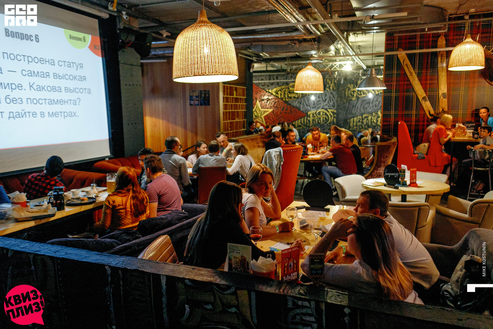 Наши группы_143_08232019203250.jpg