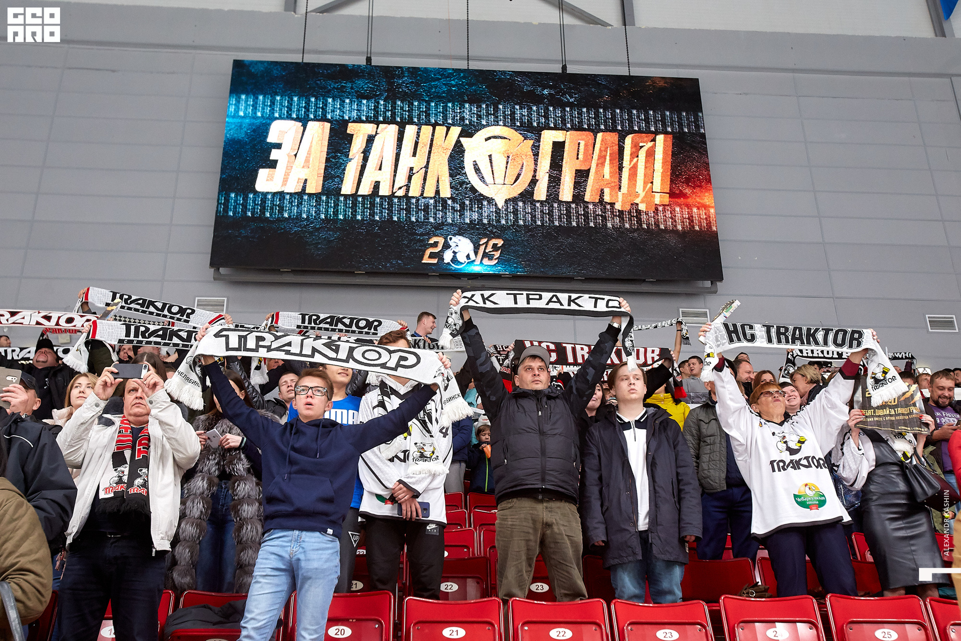 2019-09-27 17-30-00_Kashin_0052.jpg