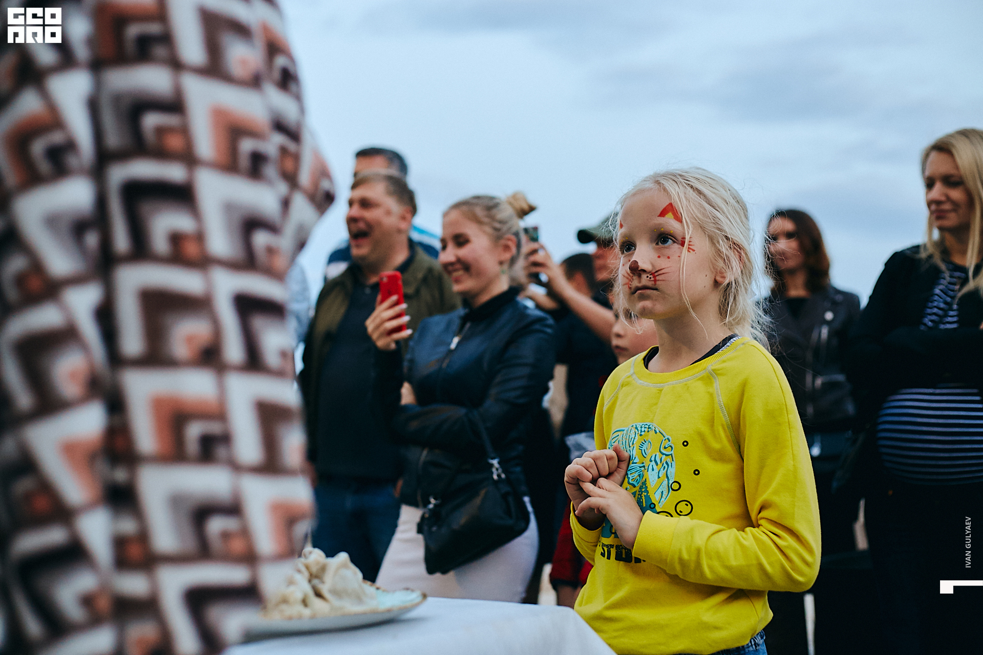 0297 07082019_205527_Gulyaev.jpg