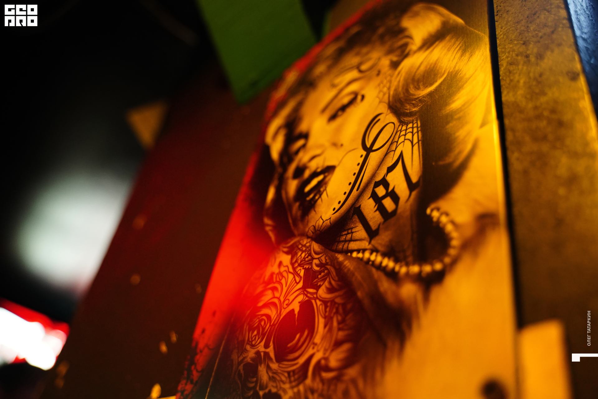 19-09-07 01-27-59_Татаркин.jpg