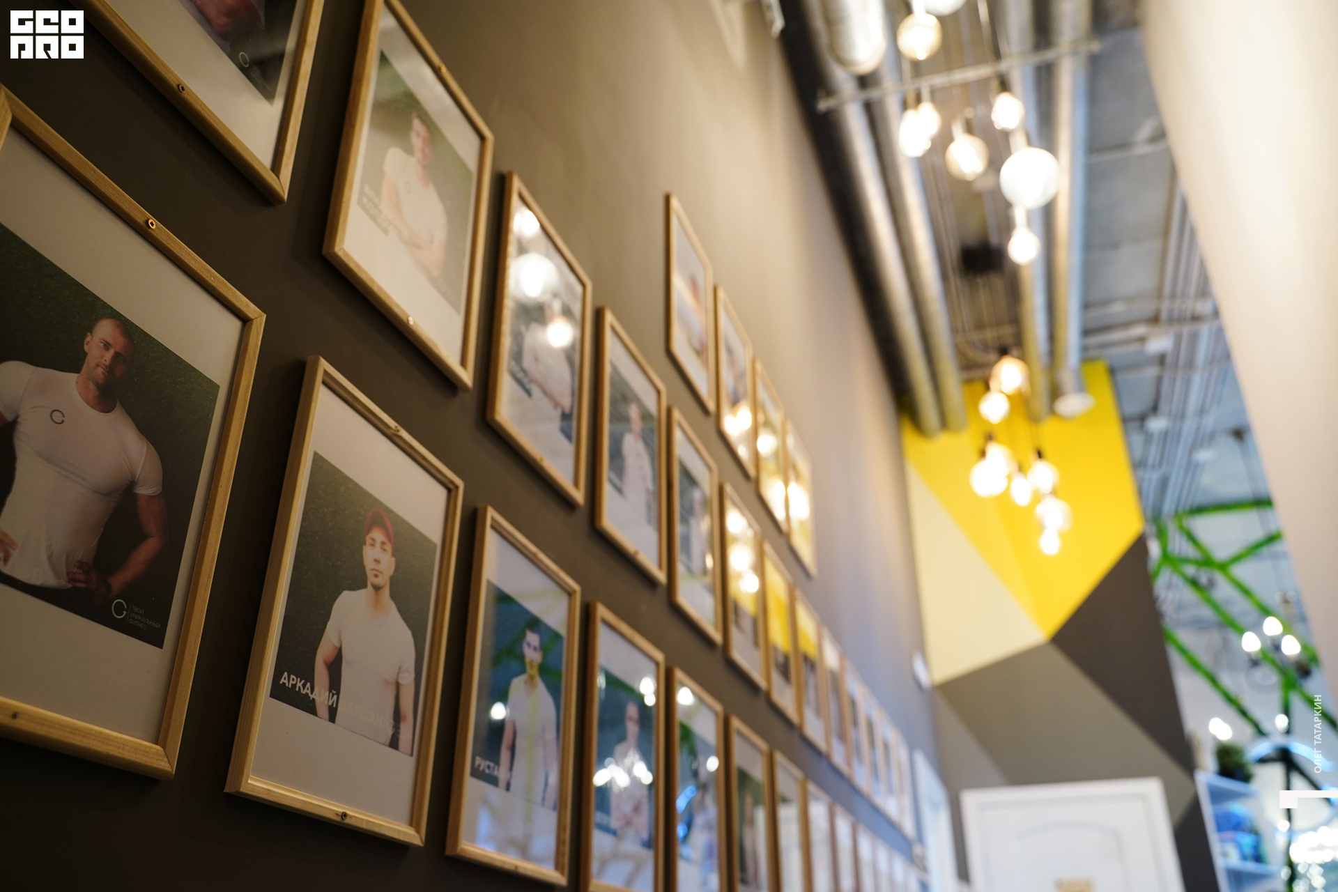 19-09-21 11-28-51_Татаркин.jpg