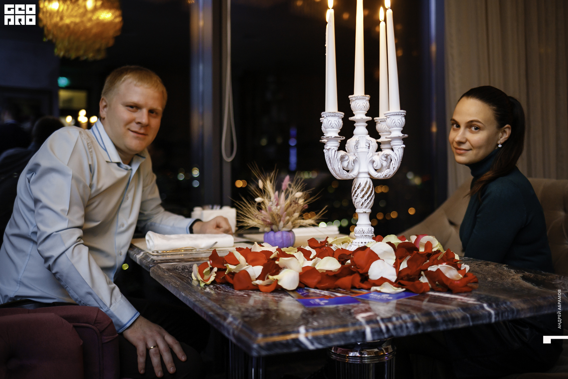 260919 Облака Абрамов043.JPG