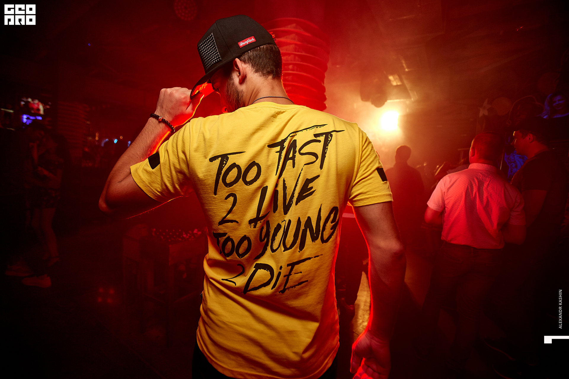 2019-08-23 00-30-00_Kashin_0005.jpg