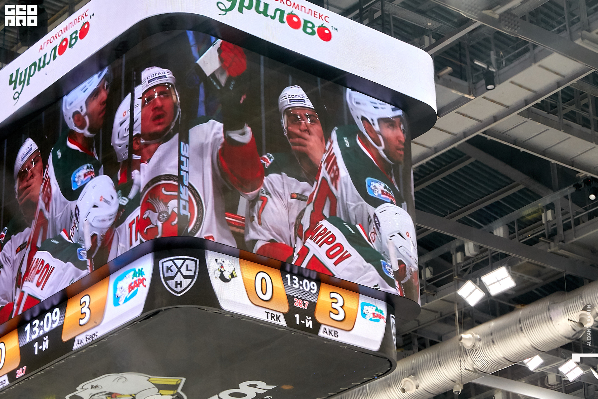 2019-09-25 18-00-00_Kashin_0079.jpg