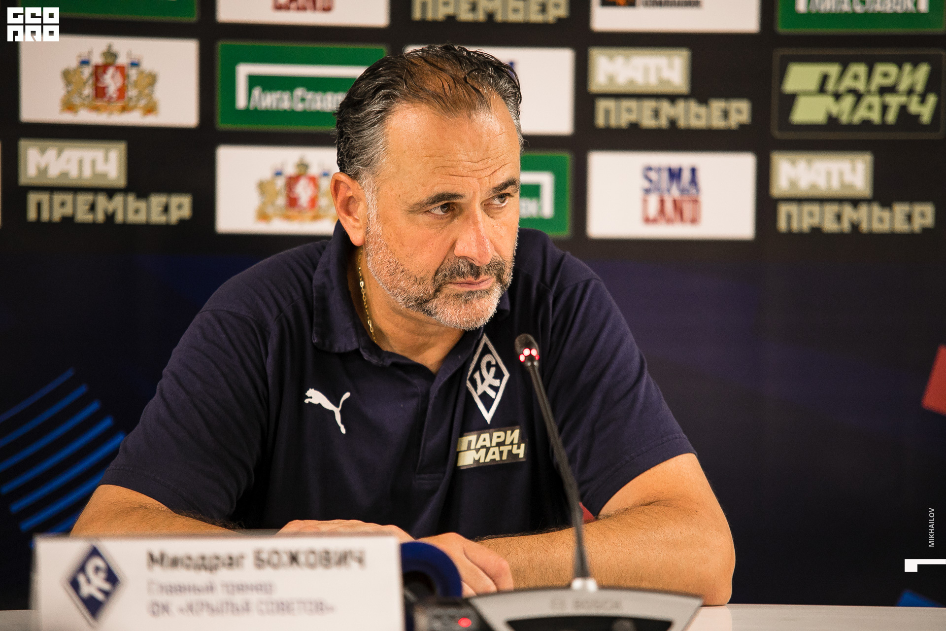 157-2019-08-17-18-10-15-17.08.19 - футбол - Михайлов - 1920.JPG