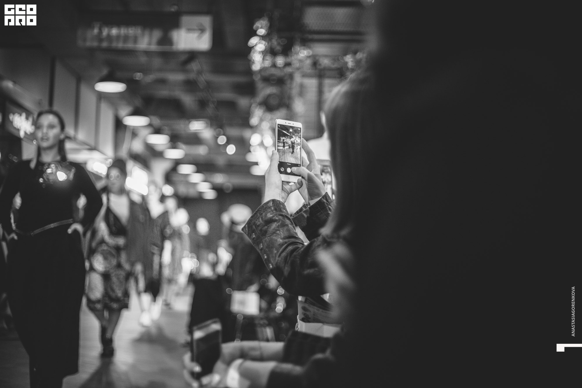 2019-09-14 19-18-43_Горенкова.jpg