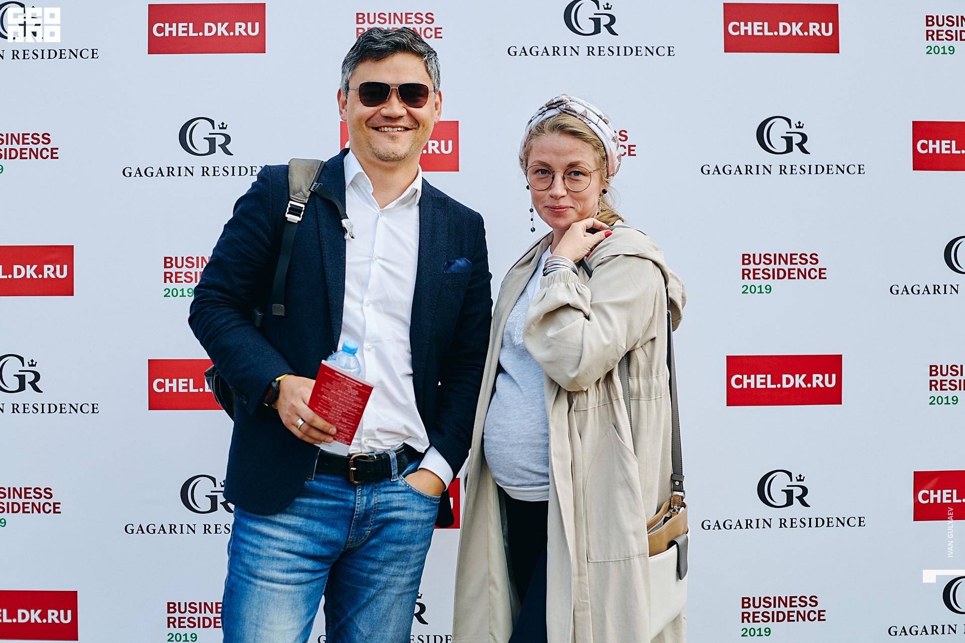 0121 07082019_175455_Gulyaev.jpg