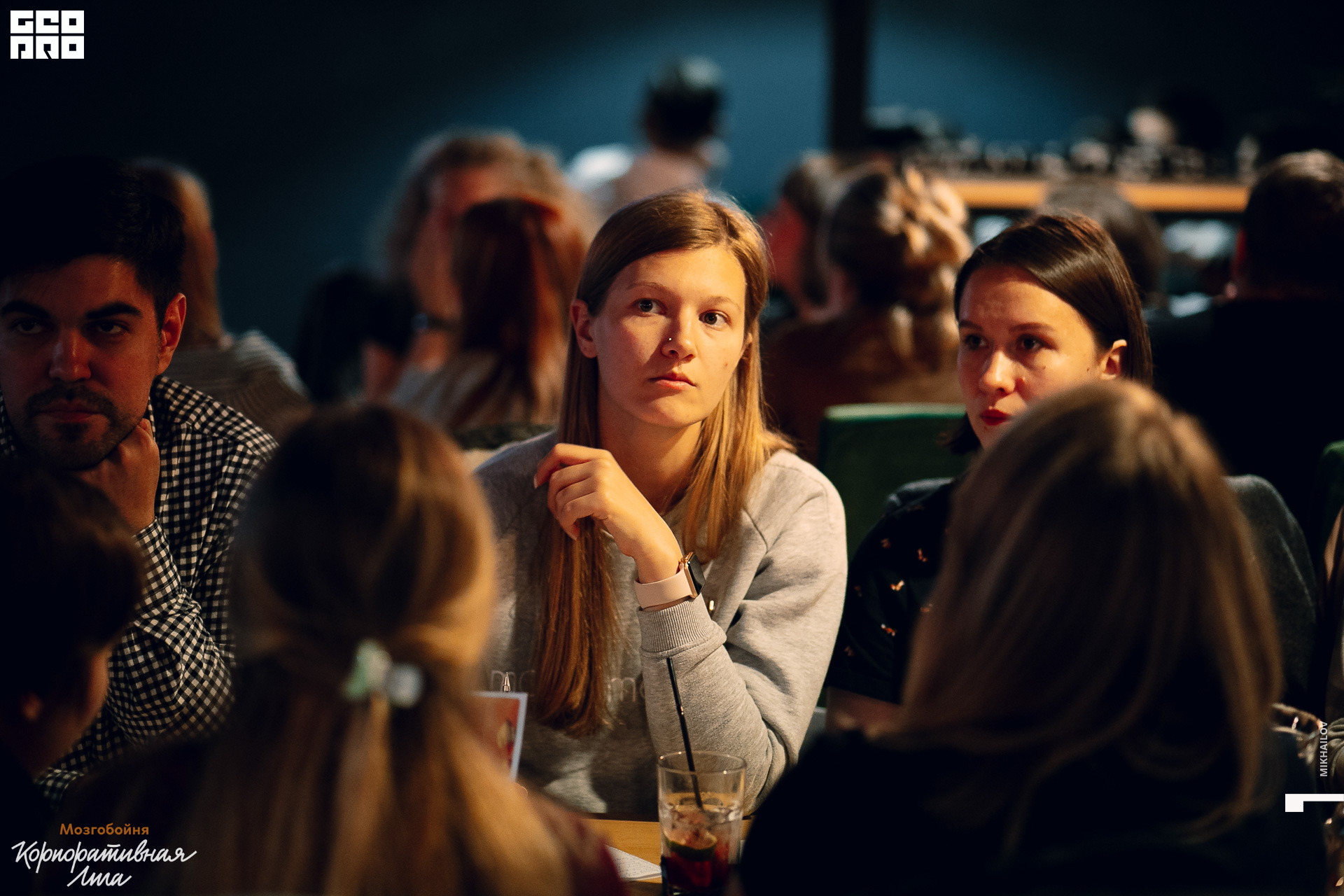 037-2019-08-01-19-44-16-01.08.19 - Мозгобойня - Михайлов - 1920 + logo.JPG