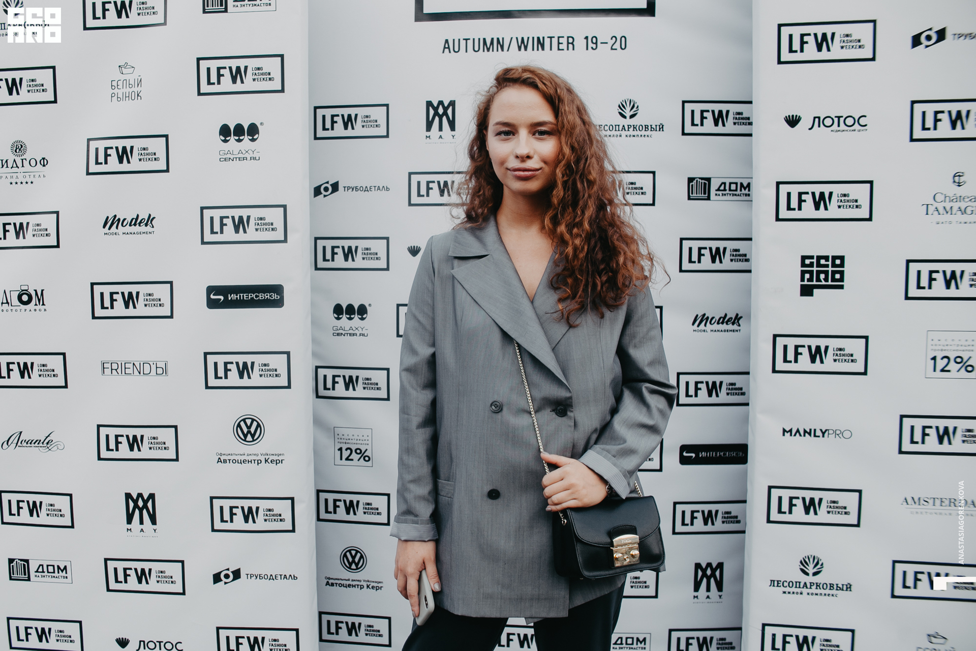 2019-09-14 18-02-59_alenaarchibald_.jpg